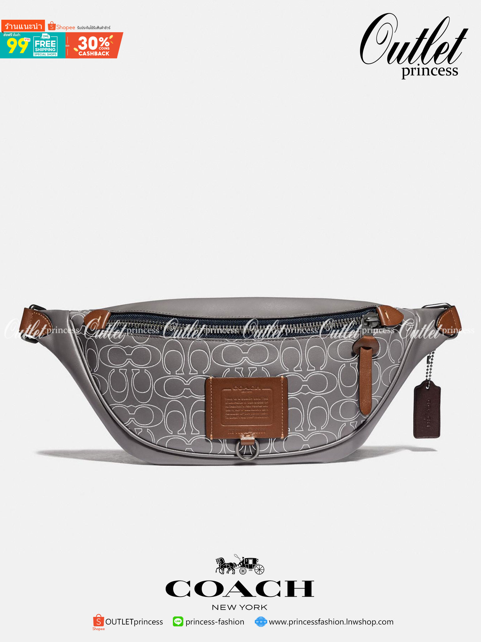 OUTTLET 】COACH RIVINGTON BELT BAG IN REFLECTIVE SIGNATURE LEATHER (78899)