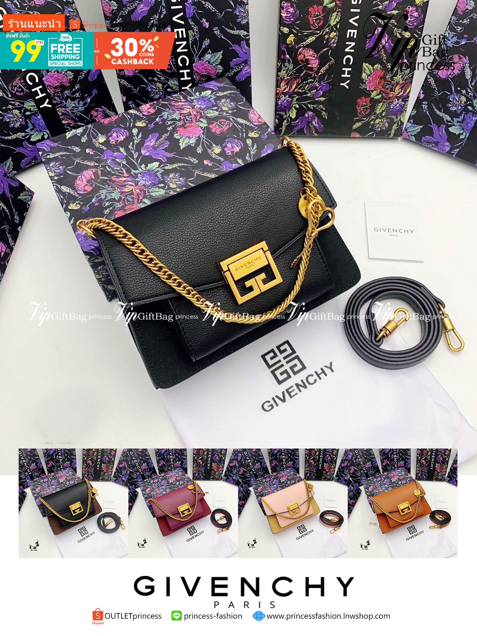 Givenchy GV3 Bag พร้อมส่งที่ไทย กับรุ่นยอดนิยม กระเป๋าสะพายหนังเรียบ เปิดหน้า อะไหล่ทอง งานสวยเป๊ะอะไหล่ปั้มทุกจุด เกรดมิลเลอร์สวยหรู ดูเป็นคนมีเทสดีเลยค่าา ดีไซน์คือสวยมีคลาส มีระดับสุดๆ พร้อมสายโซ่อะไหล่ทอง ละมุนตามากค่าา รุ่นนี้ขายดีมาก ได้มาน้อยด้วยนะ