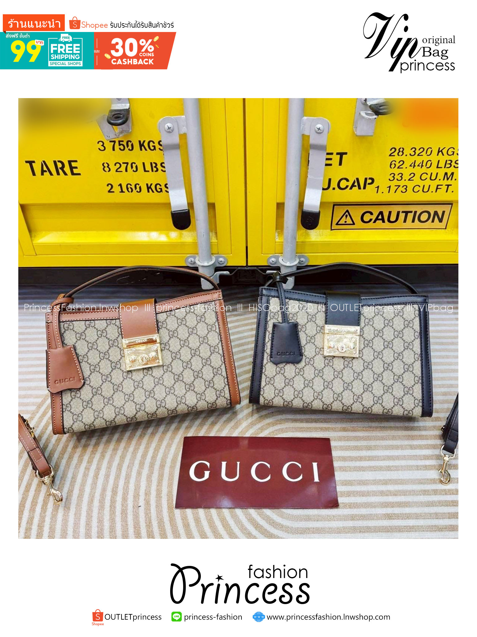 Gucci Padlock medium top handle bag กระเป๋าสะพายใบเล็กพร้อมหูจับ สวยผู้ดี ทรงตั้งใช้งานง่าย วัสดุหนังแคนวาส ปากกระเป๋ามีแถบหนังคาดและอะไหล่กดล็อค
