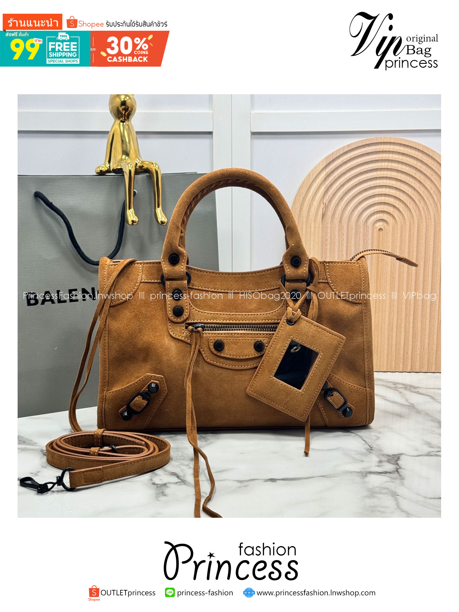 ORI หนังแท้ | Balenciaga Le City suede bag 30cm กระเป๋าถือ/สะพายข้างดีไซน์โดดเด่นสวยเท่ล้ำสมัย ใหม่ล่าสุดงานหนังกลับที่สุดแห่งความไอคอนิกไม่เหมือนใคร มีกิมมิคและลูกเล่นแพรวพราว