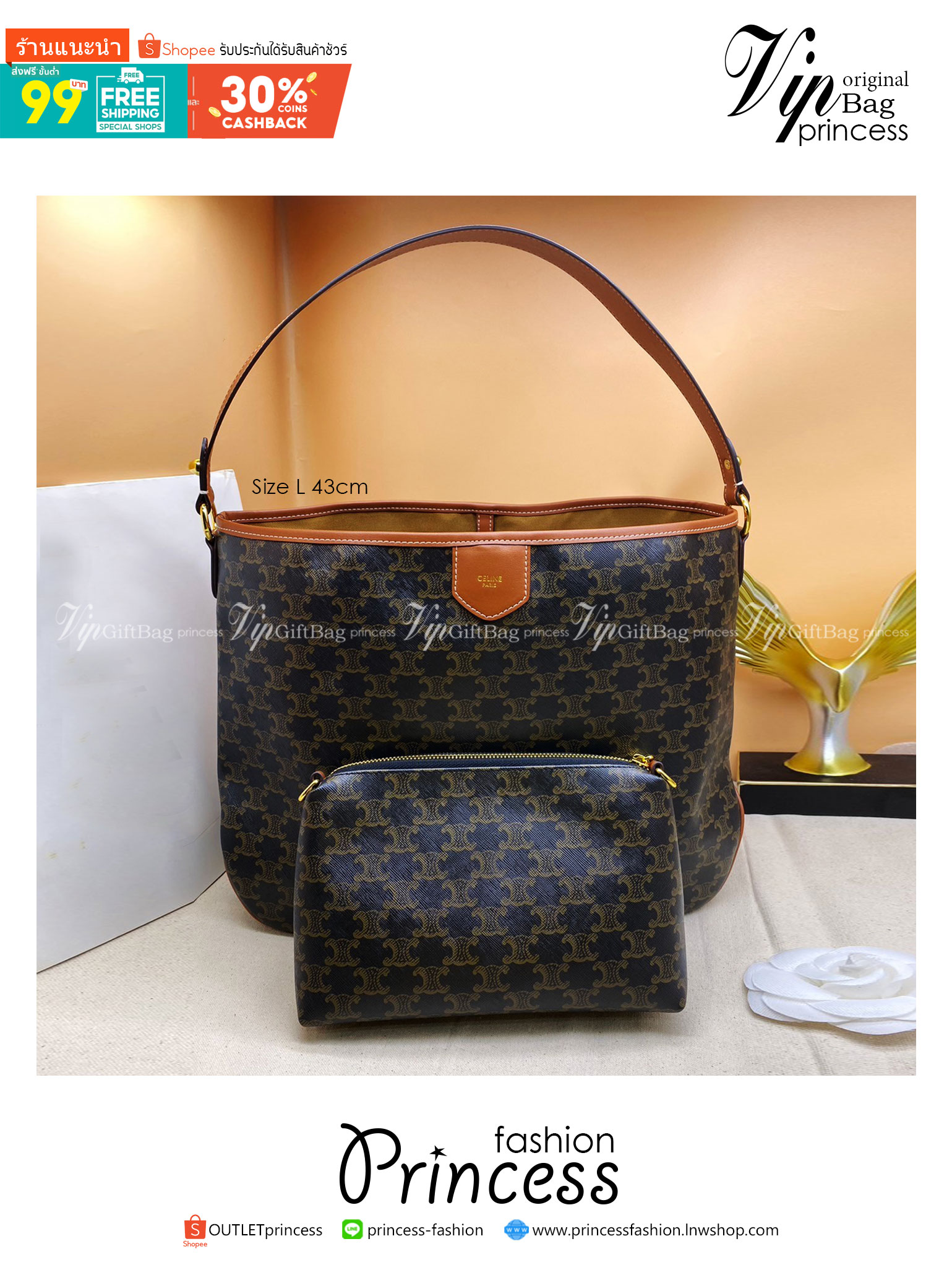Large : Celine Triomphe Tote Handbag / Celine Tote Bag / Celine Delightful Monogram Tote พร้อมส่ง กระเป๋าถือใบใหญ่ พร้อมสายสะพายถอดได้ เป็นอีกหนึ่งใบที่คุ้มค่าคุ้มราคามากสำหรับสาวๆที่ชอบพกพาสิ่งของเยอะ