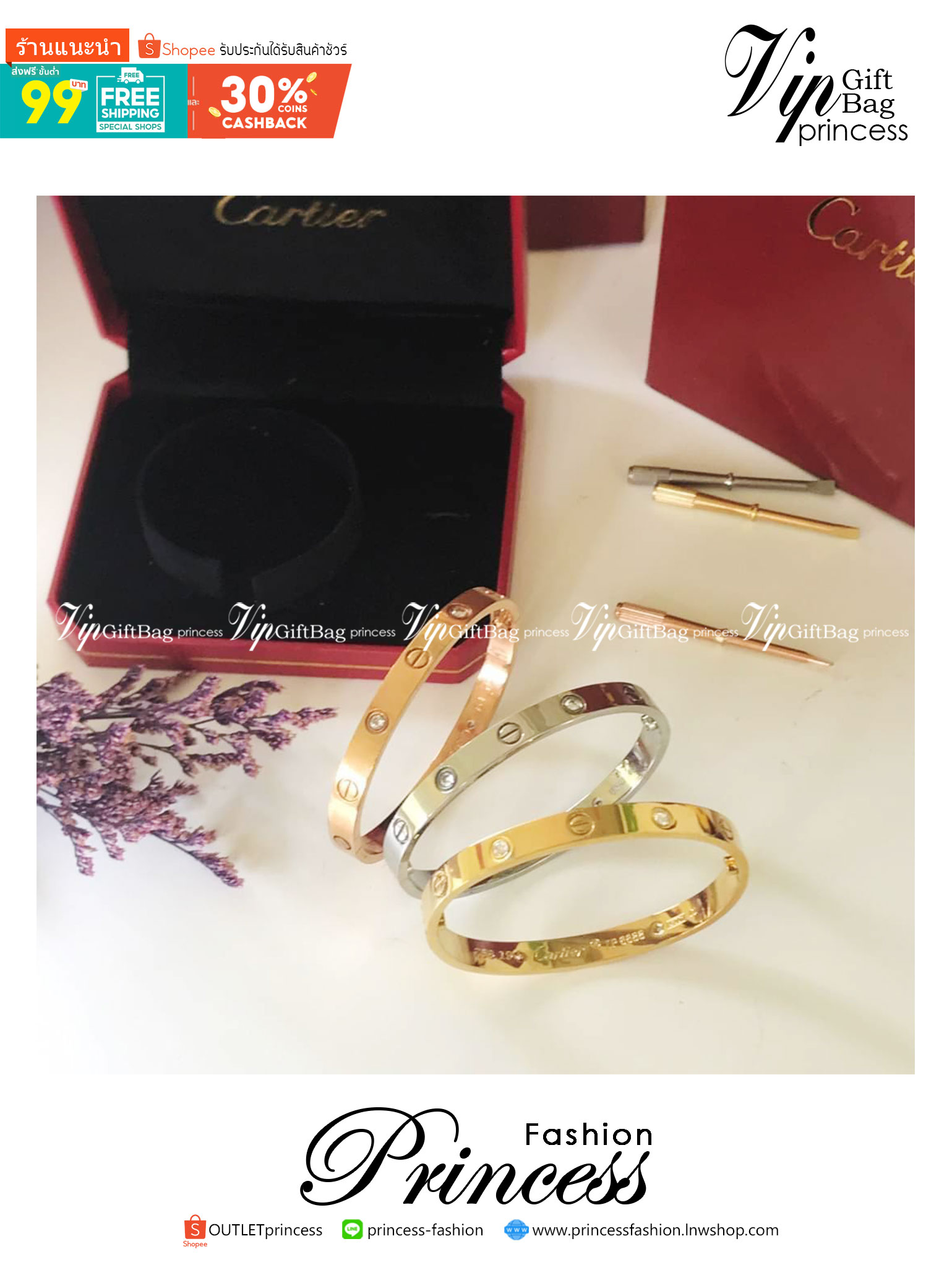 Cartier Love Bracelet รุ่นเพชร กำไลข้อมือ ภาพถ่ายจากงานจริง วัสดุโลหะเคลือบขึ้นเงาตามรูป งานปั้มครบตามรูปเลยค่ะ