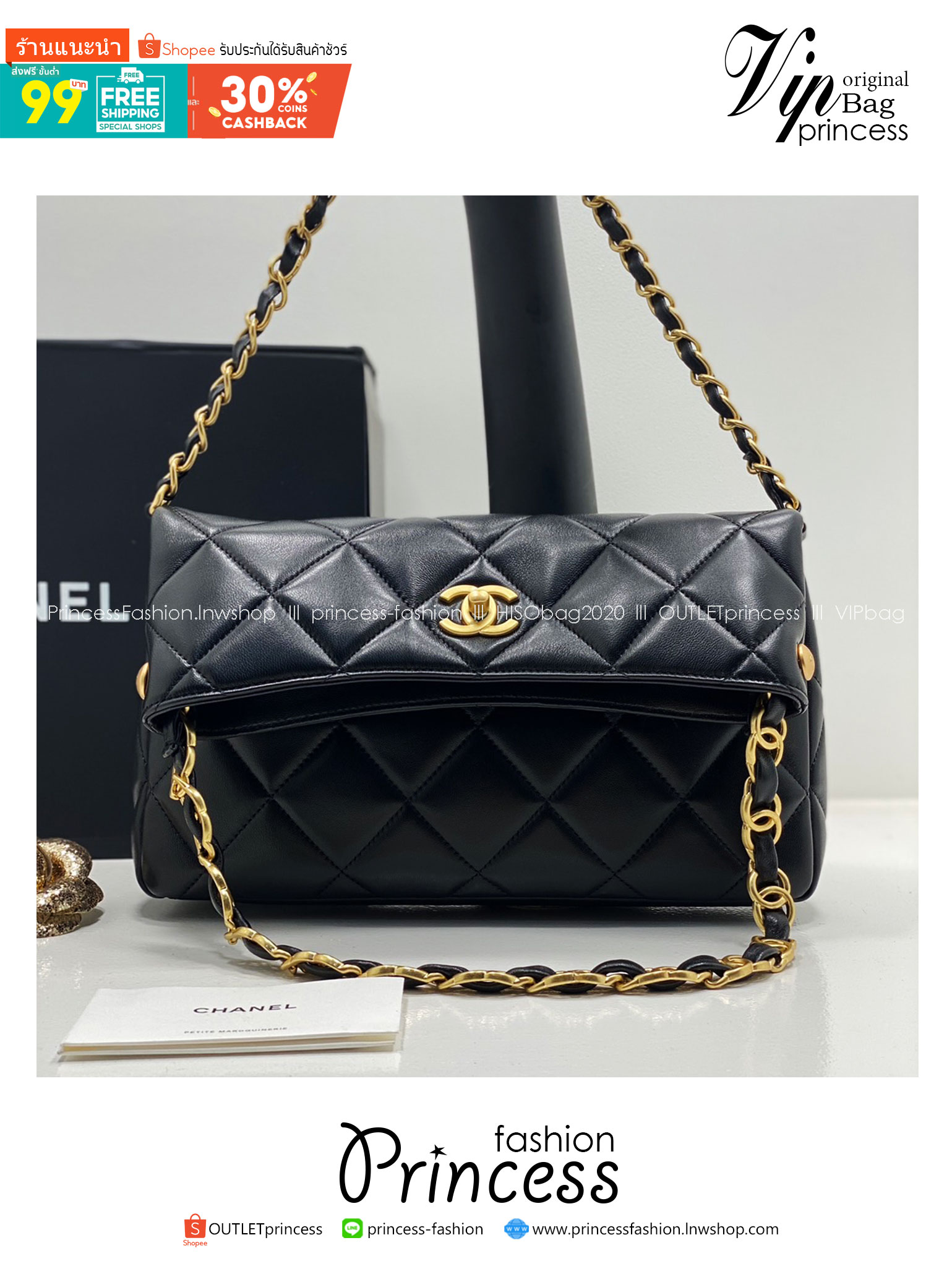 Chanel Tote Bag 27cm / Chanel Hobo / Chanel Vintage Big CC Turnlock Black Quilted Medium Bag Holo กระเป๋าโท้ทใบกลางสไตล์วินเทจ งานหนังเต็มใบลายควิลท์ เป็น every look จุของได้เยอะ เหมาะมากๆ ค่ะ
