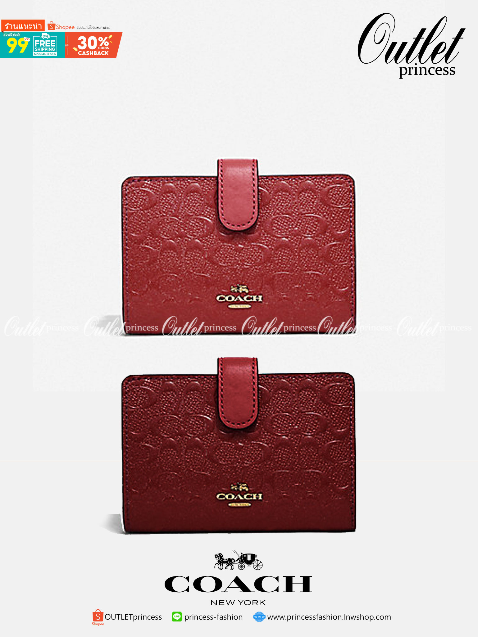 OUTLET 】COACH F25937 MEDIUM CORNER ZIP WALLET กระเป๋าสตางค์ใบกลาง 🔥 รุ่นหนังแก้วสุดฮอต!! สวยหรู ขนาดกำลังเหมาะมือ ดูดีดูแพงทุกสี มีช่องใส่บัตรและธนบัตรครบ และมีช่องแยกสำหรับใส่เหรียญ มาให้ครบเซ็ท พร้อมเสิร์ฟความสวยให้ถึงบ้านไปเลยจ้า