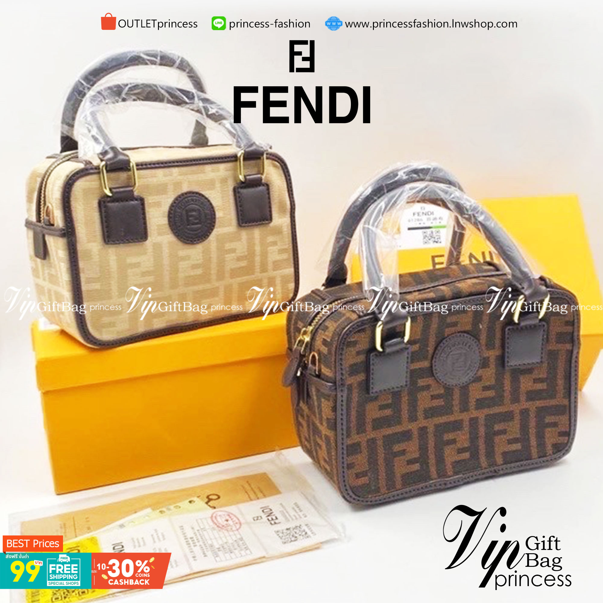 VIP 】FENDI MONOGRAM BOX BAG กระเป๋าสะพายลายโมโนแกรม อะไหล่ทอง มาพร้อมสายสะพายยาว ภายในโล่งกว้าง ขนาดกำลังน่ารักเลยค่ะ ไอเท็มมาใหม่แนะนำ ห้ามพลาดน้าา