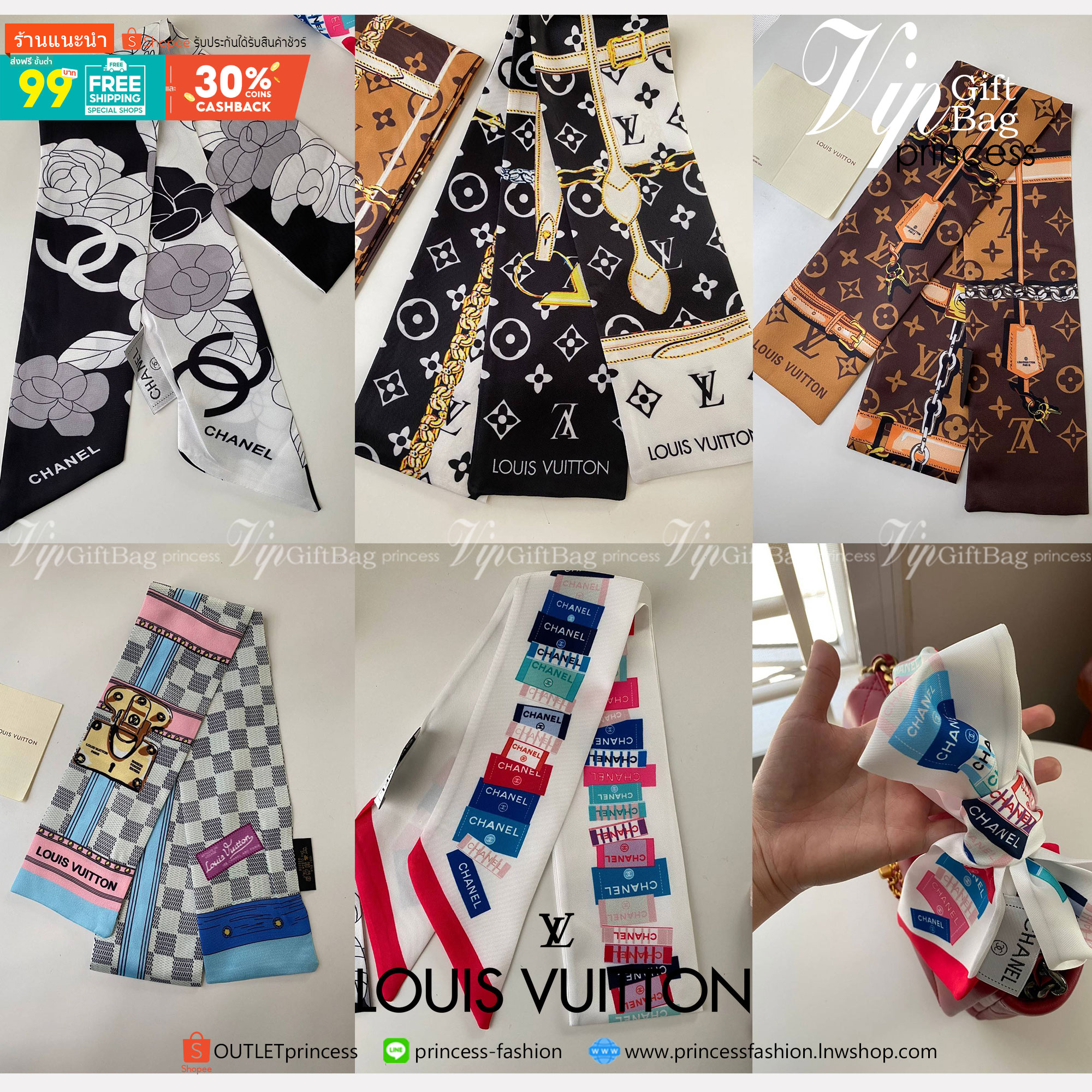 พรีเมี่ยมกิ๊ฟแท้ 100% 】พร้อมส่งที่ไทยที่นี่ที่เดียว CHANEL & LOUIS VUITTON TWILLY SCARF SILK ใช้งานได้อเนกประสงค์ หลากหลายตามไอเดีย