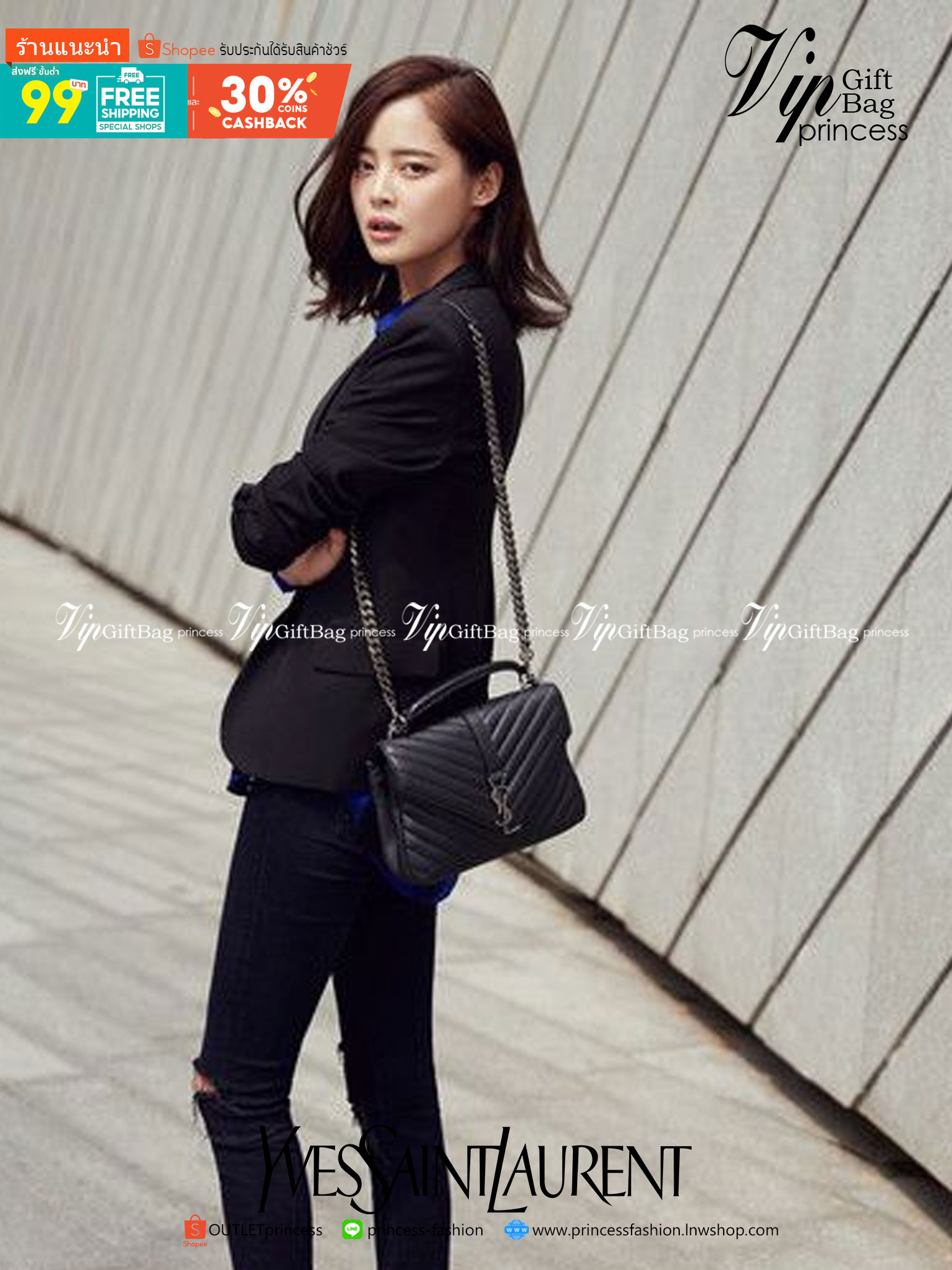 VIP 】YSL Saint Laurent Small College quilted leather shoulder bag กระเป๋าสะพายข้าง ลายเชฟรอน แต่งอะไหล่สีเงิน เปิดหน้าจะสะพายข้างหรือครอสบอดี้ก็ดูดีค่ะ ตัวสายยาวถอดได้ ขนาดน่ารักน่าใช้มากค่า