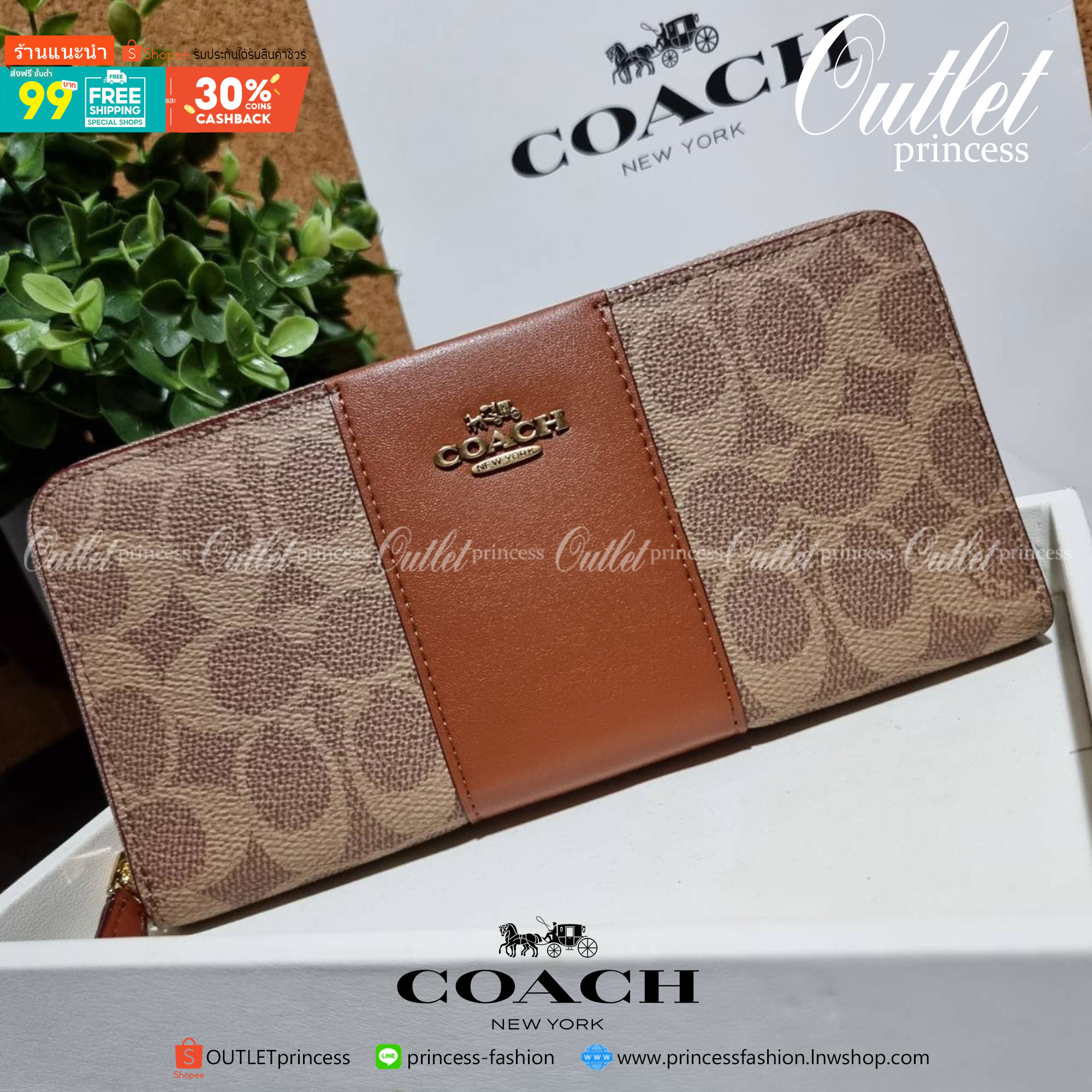 ของแท้ 💯% COACH 31546 ACCORDION ZIP WALLET IN COLORBLOCK SIGNATURE CANVAS กระเป๋าสตางค์ใบยาวรุ่นขายดี!! ขายหมดทุกสี!! 🔥🔥 สาวๆต้องยกให้เป็นไอเท็มที่ขาดไม่ได้เลยน้า วัสดุหนังแคนวาสเคลือบ ภายในเป็นหนังแท้ เปิด-ปิดด้วยซิปรอบ ใส่บัตรได้