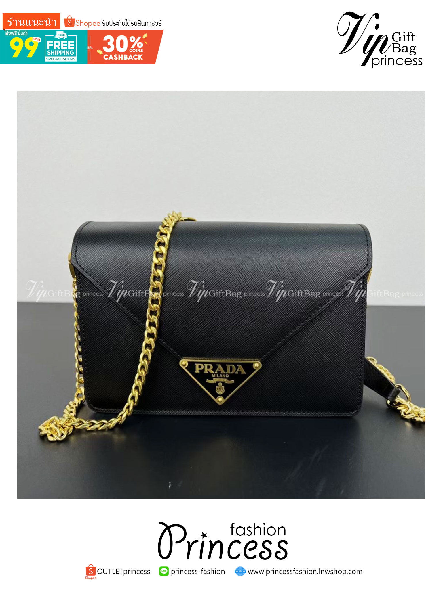 Prada Envelop / Prada Mini Triangle Logo Envelope Flap Crossbody Bag / Prada Saffiano leather shoulder bag ฮอตสุดไม่มีใครเกิน กับกระเป๋าสะพายรุ่นที่สาวๆต้องไม่พลาด!! ดึงดูดและสะกดสายตาด้วยอะไหล่ดีเทลหรู