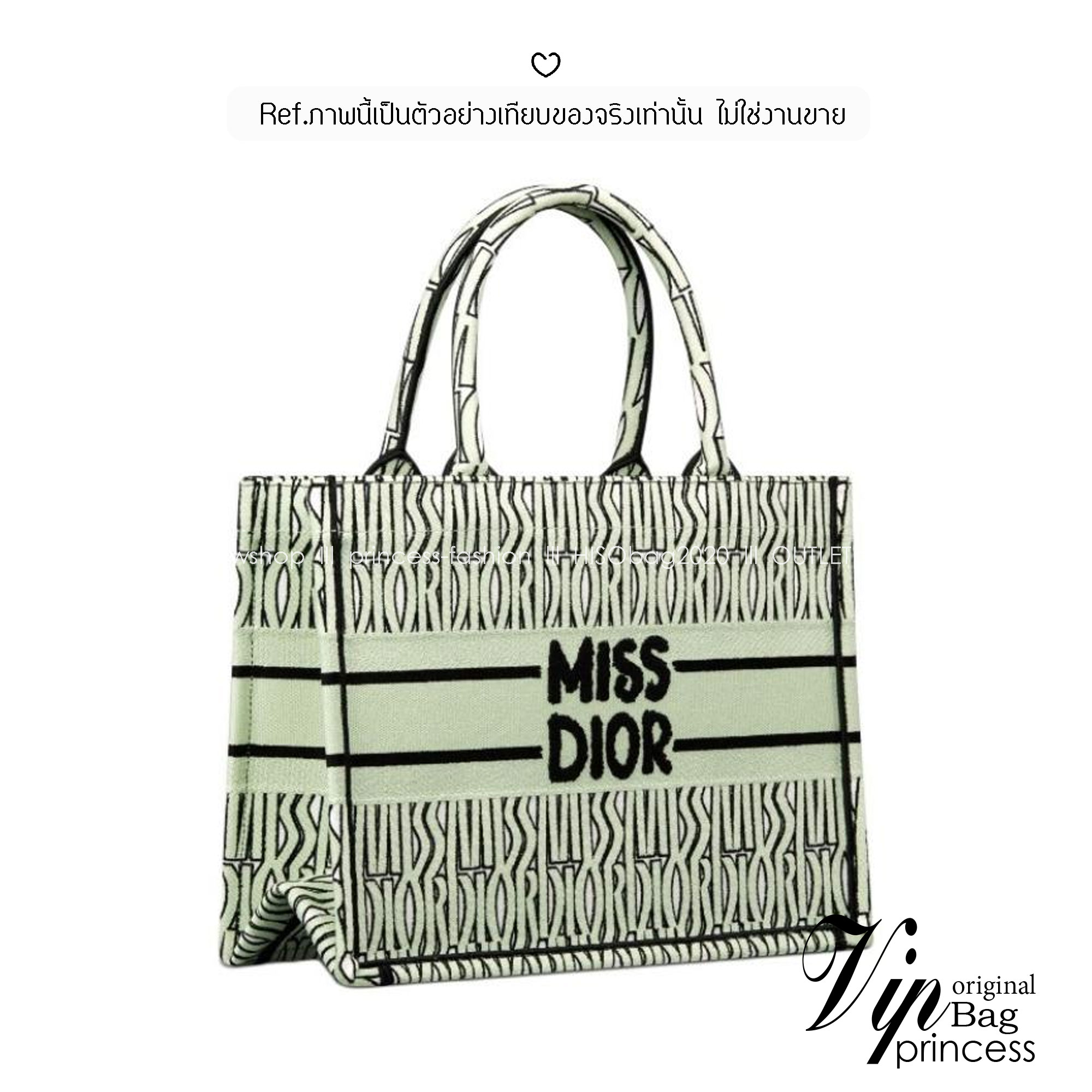 ORI หนังแท้ | Dior Miss Dior Allover Book Tote Handbag 16" กระเป๋าทรงโท้ทคอลใหม่ ดีไซน์ลวดลายกราฟฟิกสวยงามและหรูหราโดดเด่นไม่เหมือนใคร