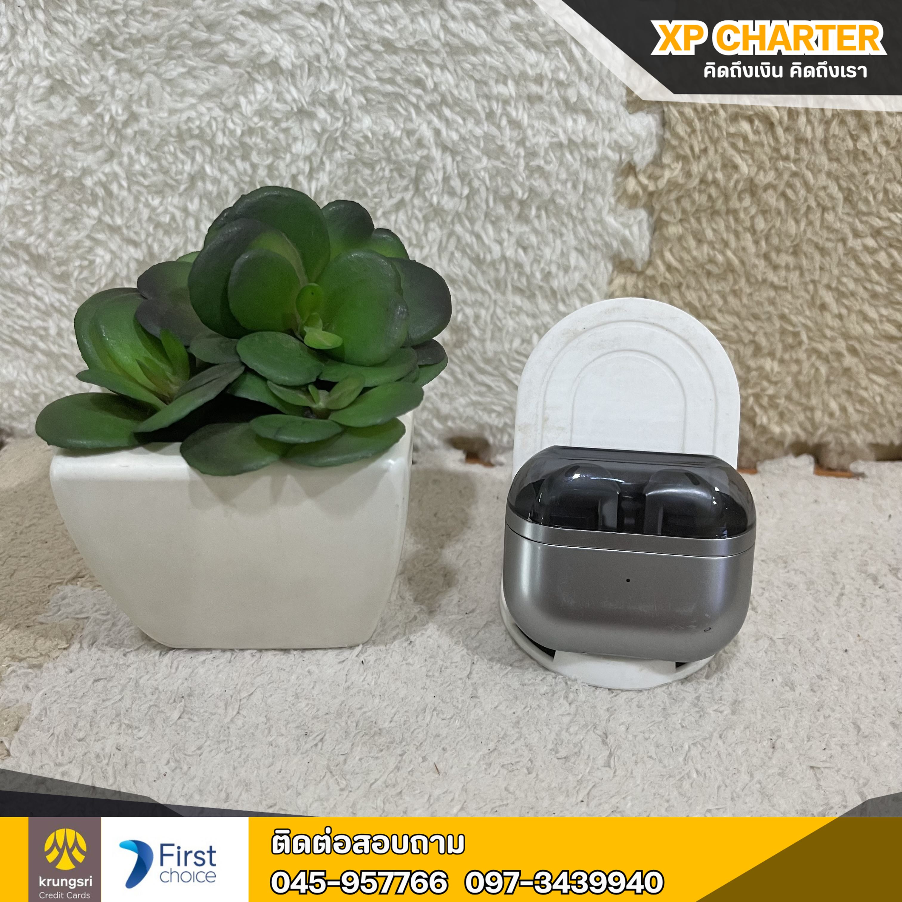 (ร16971) หูฟัง SAMSUNG Buds 3 ** เป็นสินค้าขายตามสภาพ ไม่มีประกันร้าน **