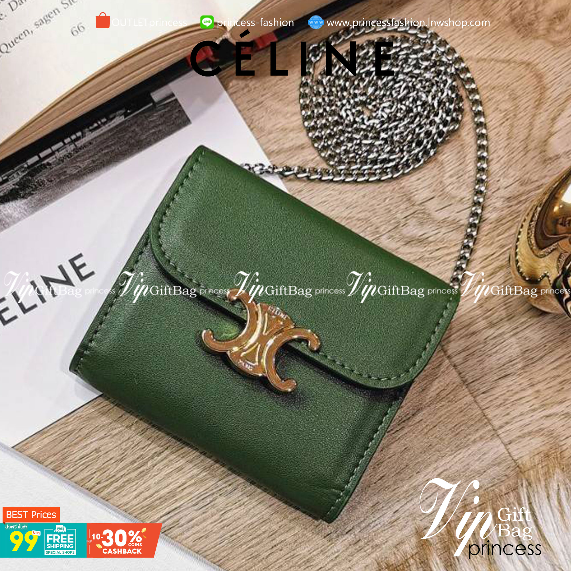 สีใหม่พร้อมส่ง! สีเขียวเหนี่ยวทรัพย์!✴️ NEW IN! CELINE SHORT WALLET VIP GIFT WITH PURCHASE (GWP) พรีเมี่ยมกิ๊ฟ Limited จาก CELINE HAUTE PARFUME DUTYFREE COUNTER หนังเรียบสวยอยู่ทรงมีโลโก้ด้านหน้าเปิดปิดด้วยฝาพับกระดุม
