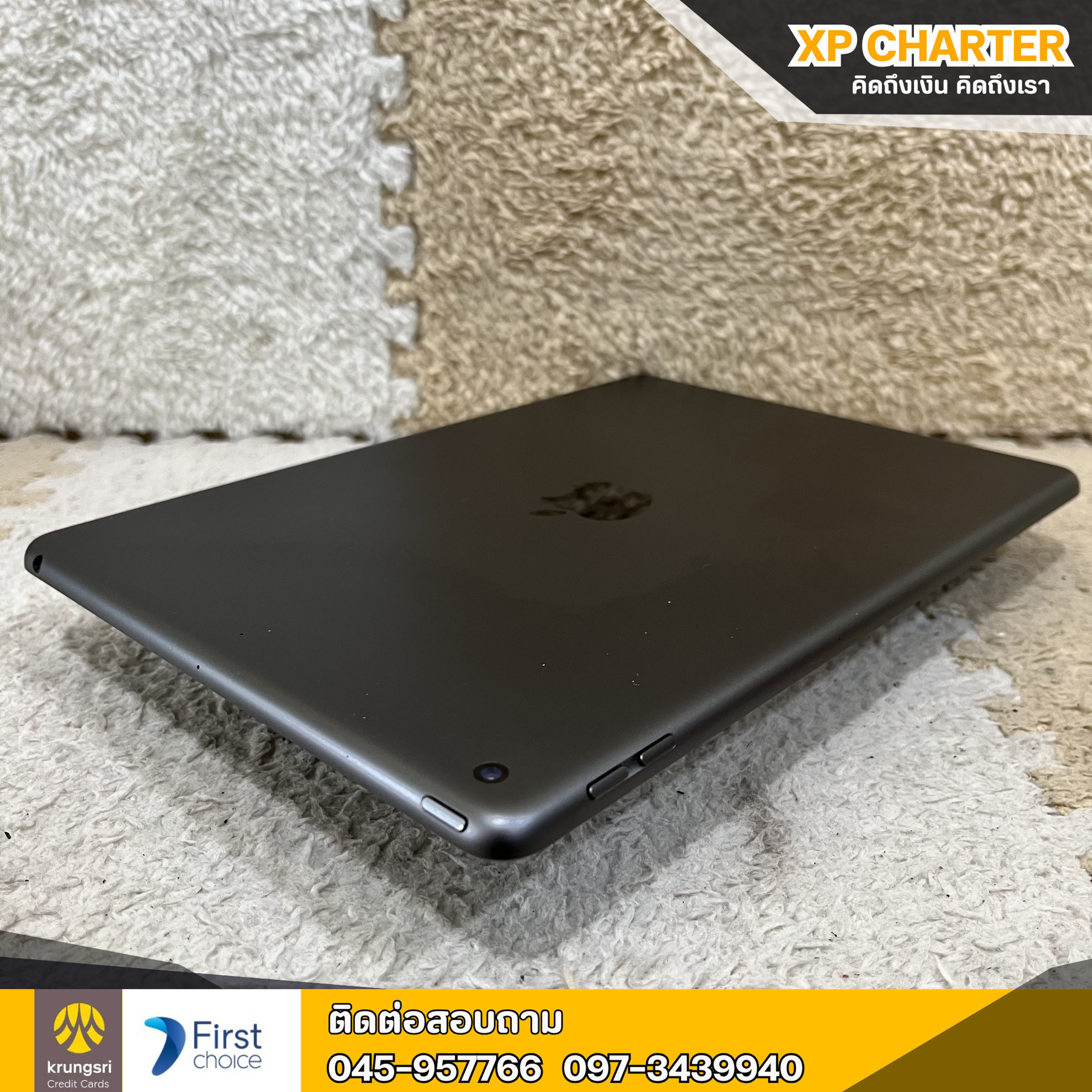 (รหัสสินค้า ร17351) แท็บเล็ต Apple IPAD GEN9 WIFI 64/TH จอ10.2 นิ้ว ** มีประกันร้าน7วัน**