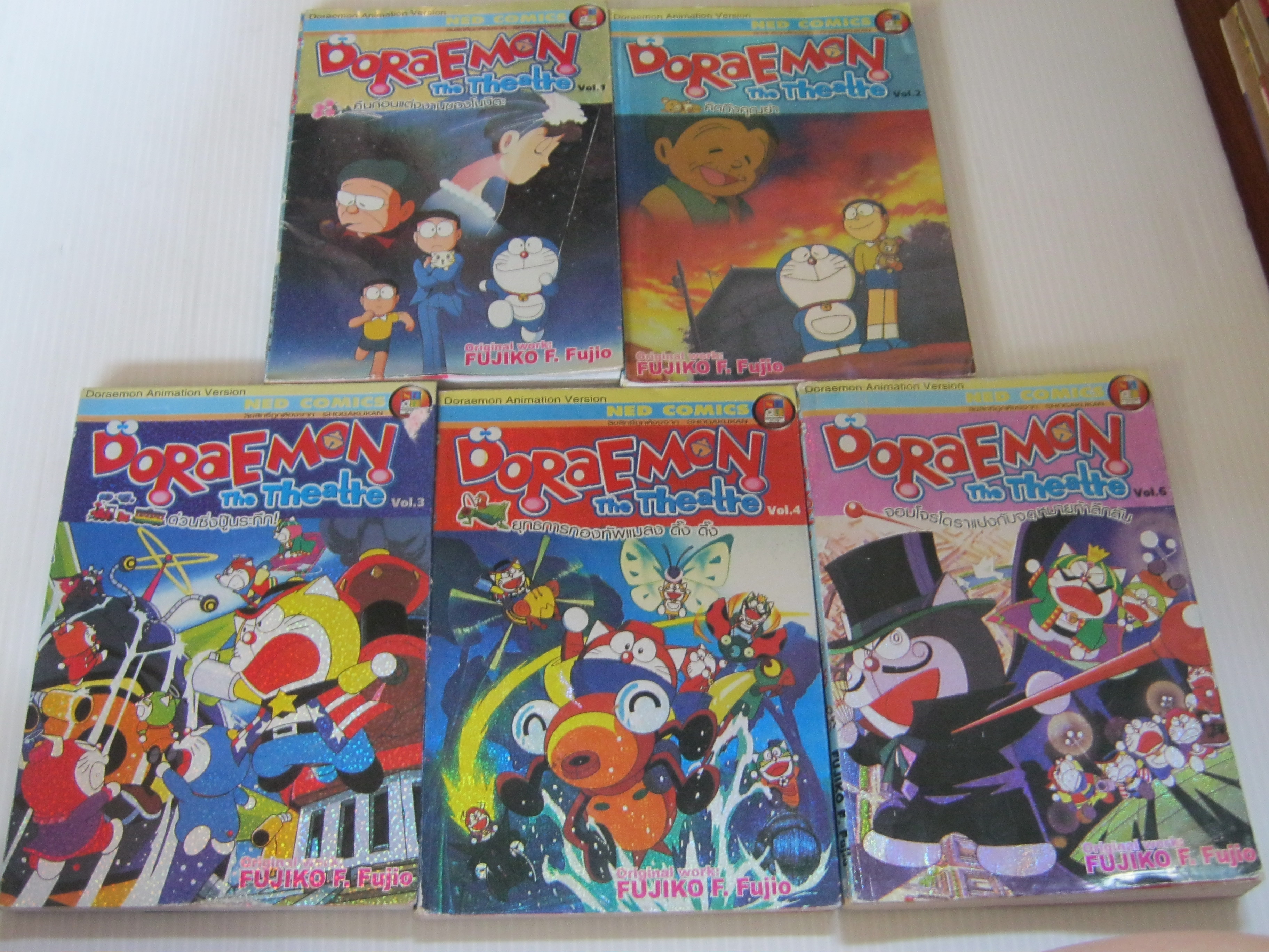 DORAEMON The Theatre ชุด เล่ม 1,2,3,4,6 (ขาดเล่ม 5 ) ภาพสีทั้งเล่ม ***สินค้าหมด***