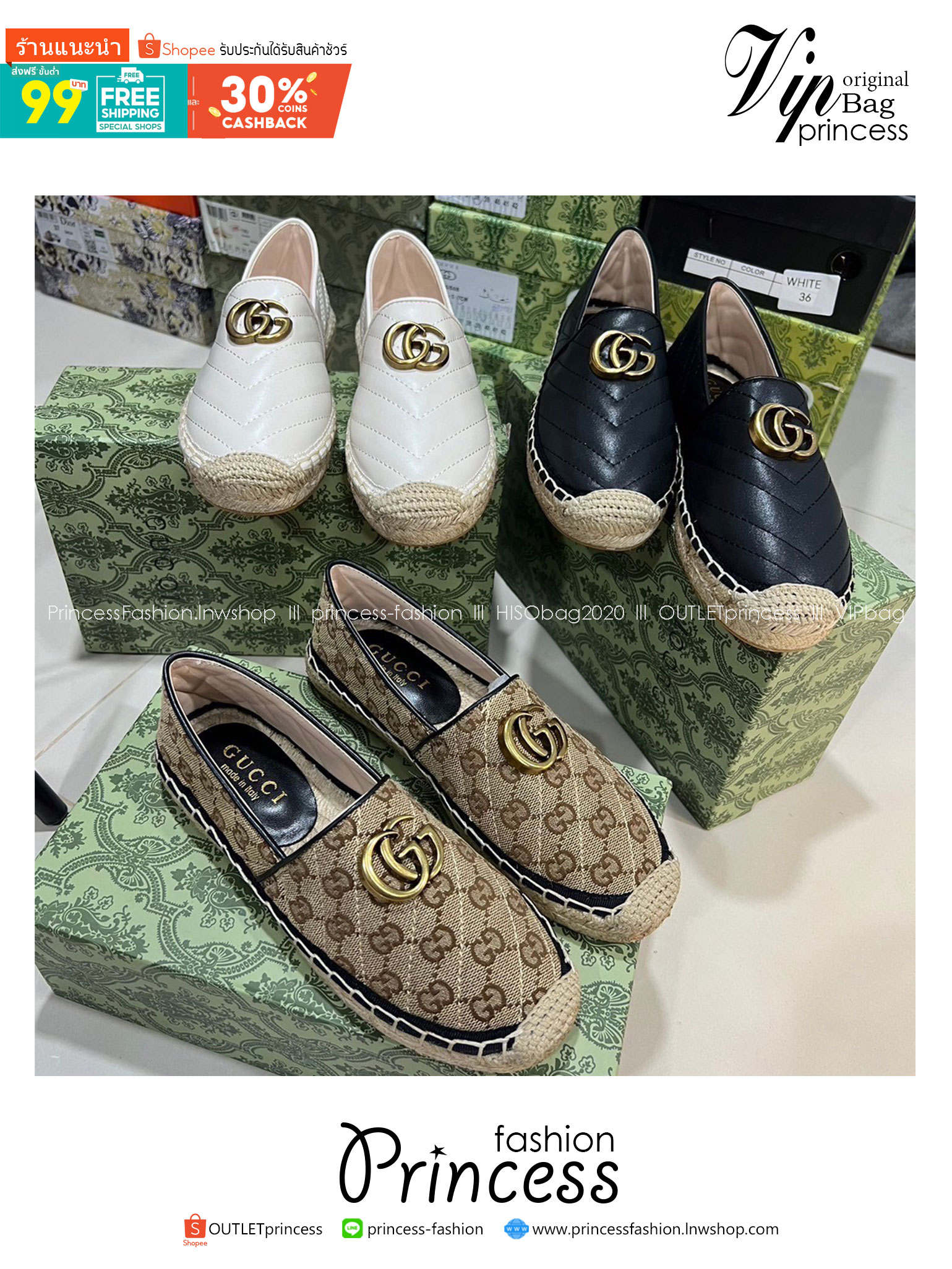 GUCCI Leather Espadrille with double G รองเท้าผ้าใบลำลองรุ่นยอดฮิต ขับผิว ใส่สบาย ยืนเดินได้นาน พื้นยางอย่างดียืดหยุ่นสูง ใส่เดินชิลหรือเที่ยวก็ปัง สวยงาม ได้หลากหลายโอกาส