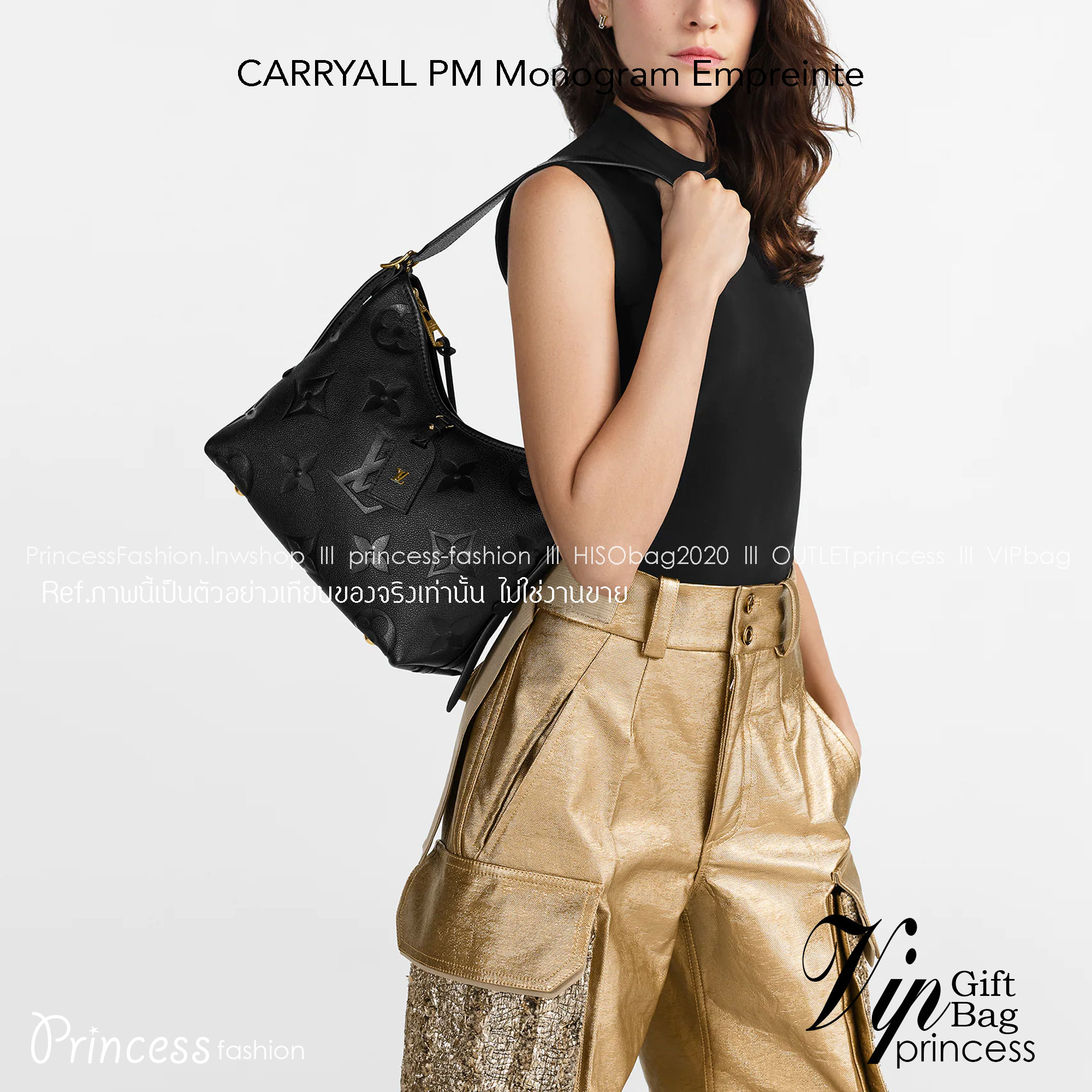 LV CARRYALL PM Monogram Empreinte รุ่นลิมิเต็ดสีเรียบหรู ที่สาวๆตามหา กระเป๋าสะพายไหล่ทรงสวย ดีไซน์เรียบง่ายคลาสสิค หรู ดูผู้ดี รูปทรงใช้งานง่าย มาพร้อมใบลูก ไว้เก็บของจุกจิก วัสดุหนังแคนวาส พร้อมเสิร์ฟให้ในราคาน่ารักๆ ของมันต้องมีแบบนี้ ก็ต้องตำได้แล้วน้