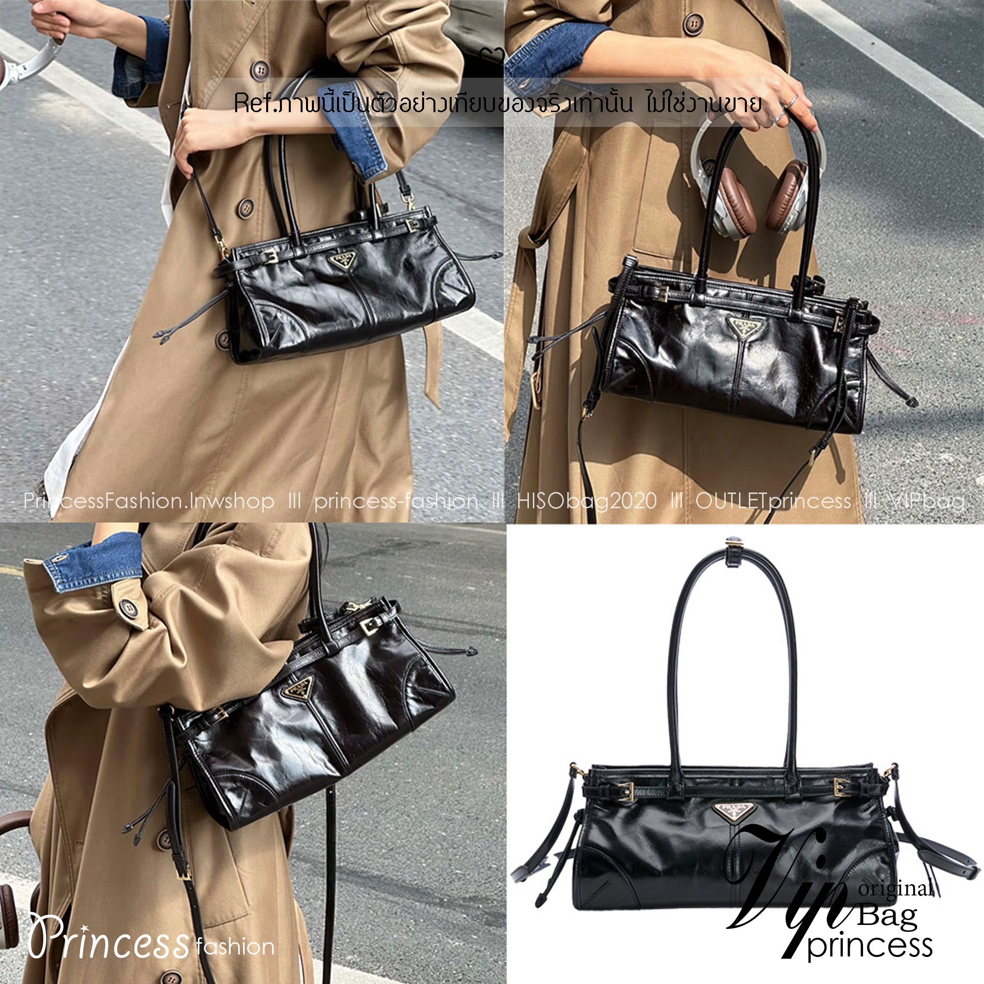 PRADA Leather Bonnie Top-Handle Bag กระเป๋าถือ/สะพายไหล่สุดชิค งานหนังยับสวยเก๋ สวยเด่นเป็นเอกลักษณ์ ดีไซน์คาดหน้าสุดเท่ หูจับยาวในตัวง่ายสะดวกพกพา