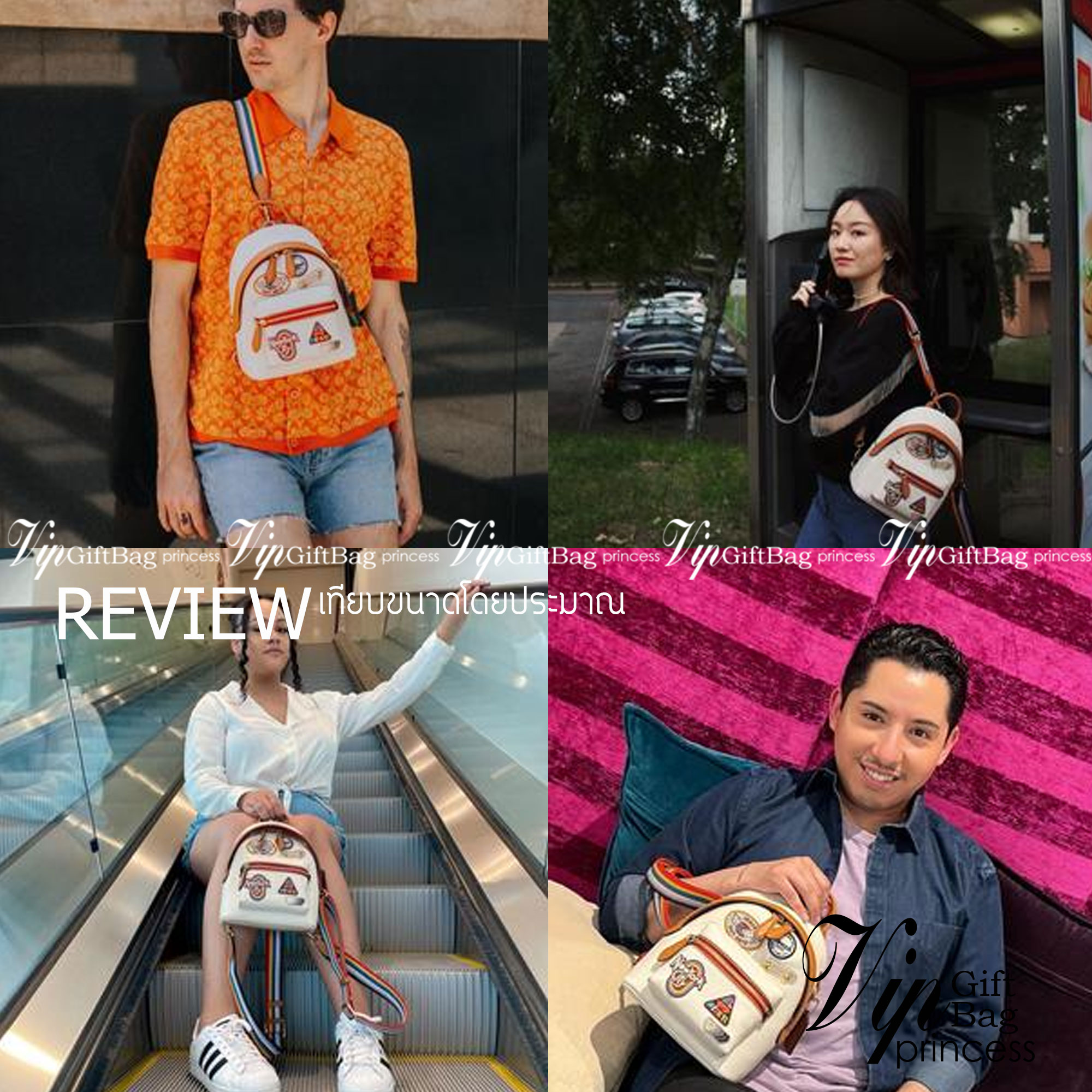 COACH CHARTER BACKPACK WITH PATCHES กระเป๋าเป้สะพายรุ่นนี้เป็นส่วนหนึ่งของ Coach Pride Collection ซึ่งเป็นการเฉลิมฉลองความเสมอภาค ความหลากหลาย และการแสดงออกถึงตัวตนที่แท้จริงภายในชุมชน LGBTQIA+ ในเดือนนี้และทุกเดือน กระเป๋าเป้ใบเล็กใบนี้เป็นรูปทรงย้อนยุคพ