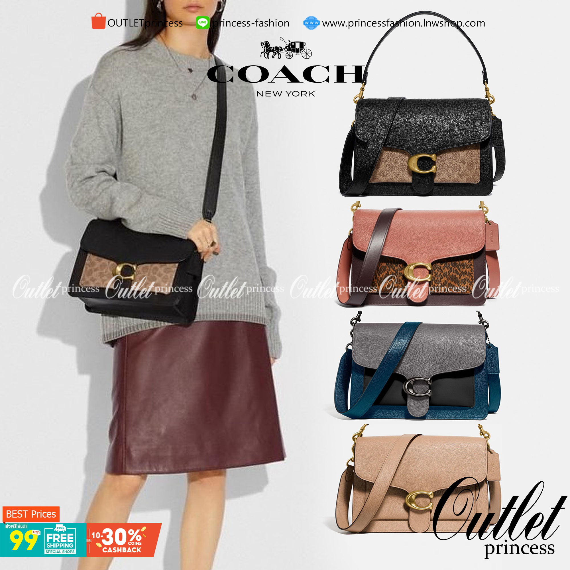 OUTLET 】COACH Tabby Shoulder Bag พร้อมส่งที่ไทย A modern take on an archival 1970s Coach design, our structured Tabby shoulder bag is crafted in polished pebble leather. Finished with our Signature hardware for an iconic touch, the versatile silhouette fe