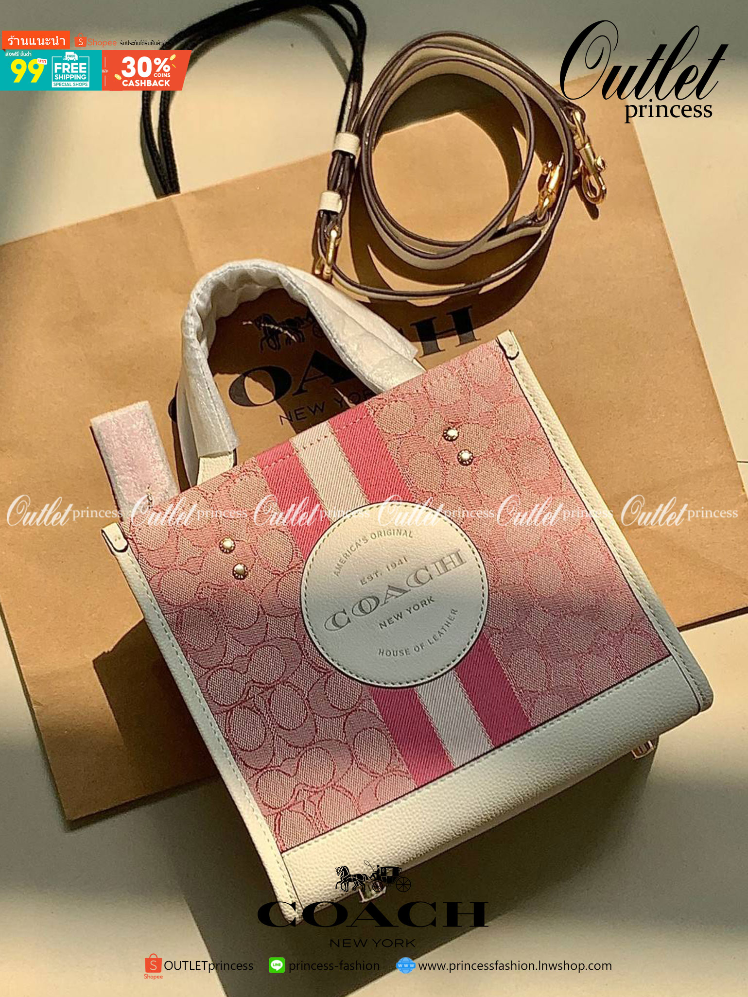 ใหม่ล่าสุด อดใจยังไงไหว💋 COACH Dempsey Field Tote 22 ((C5268//C5115)) พร้อมส่งความสวยที่ไทยค่ะ! กระเป๋าทรง Tote ขนาดพอเหมาะลำตัว พกพาง่ายสะดวกได้กับทุกๆวัน ด้านหน้าปั้มโลโก้แบรนด์ตัวใหญ่สวยค่ะ;เปิดปิดกระเป๋าแบบกระดุมแม่เหล็ก ภายในใส่กระเป๋าเงินใบย