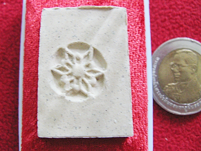 สมเด็จ๘๕ย้อนยุค อินโดจีนอกร่องหูบายศรี สมโภชพระอารามหลวง วัดอินทรวิหาร บางขุนพรหม กทม. พร้อมกล่องเดิมค่ะ