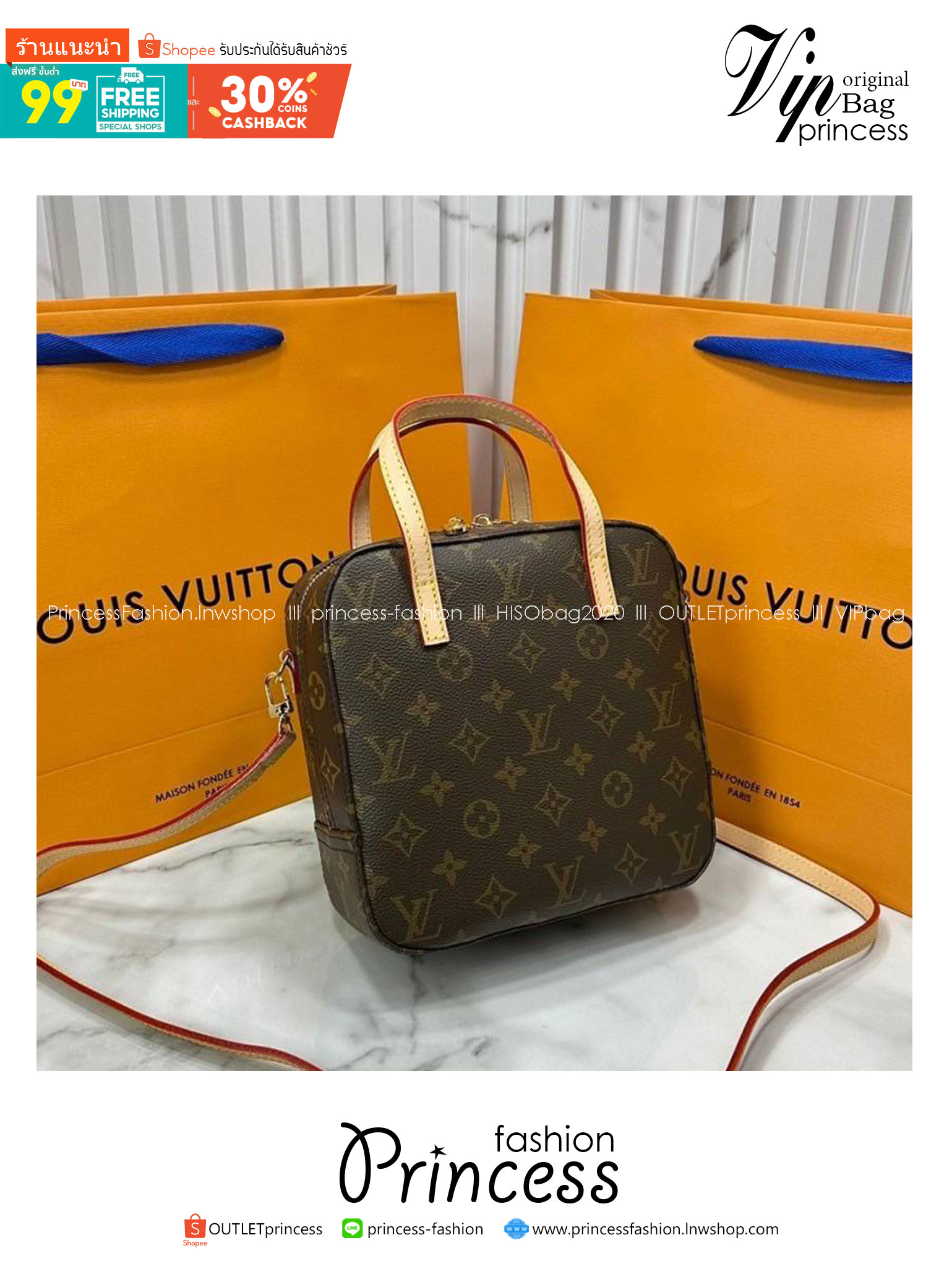LV Spontini Tote Bag กระเป๋าทรงโท้ทวินเทจ รุ่นตามหาที่หายากมากๆ พร้อมส่งแล้ววันนี้ รีบจับจองน้าา งานพิมพ์ลายโมโนแกรมคมชัด ซิปรอบ หูจับในตัวพร้อมสายสะพายยาว ภายในโล่งกว้าง สวยคลาสสิก
