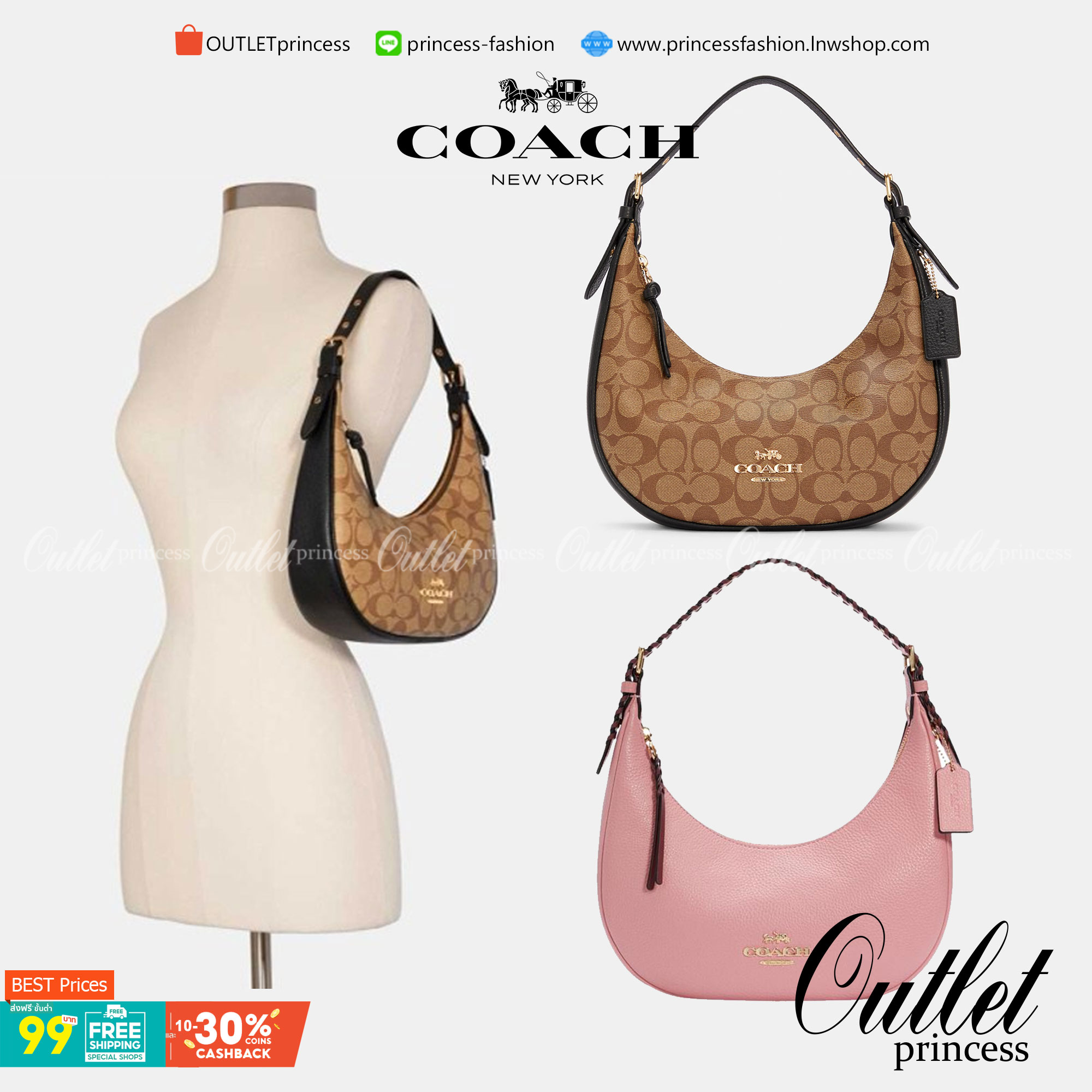 COACH BAILEY HOBO WITH WHIPSTITCH ((C4108//C1322)) พร้อมส่งที่ไทย!! สวยจริงไม่จกตาแน่นอนค่าา กระเป๋าทรงโค้ง ใช้แบบหิ้วหรือคล้องไหล่ก็ดูดี ใช้วัสดุหนังแท้ชั้นดี หนังสวยมากๆค่ะ ด้านหน้าใช้อะไหล่แบรนด์ตัวใหญ่ หรู ดูสะดุดตามีเดียว