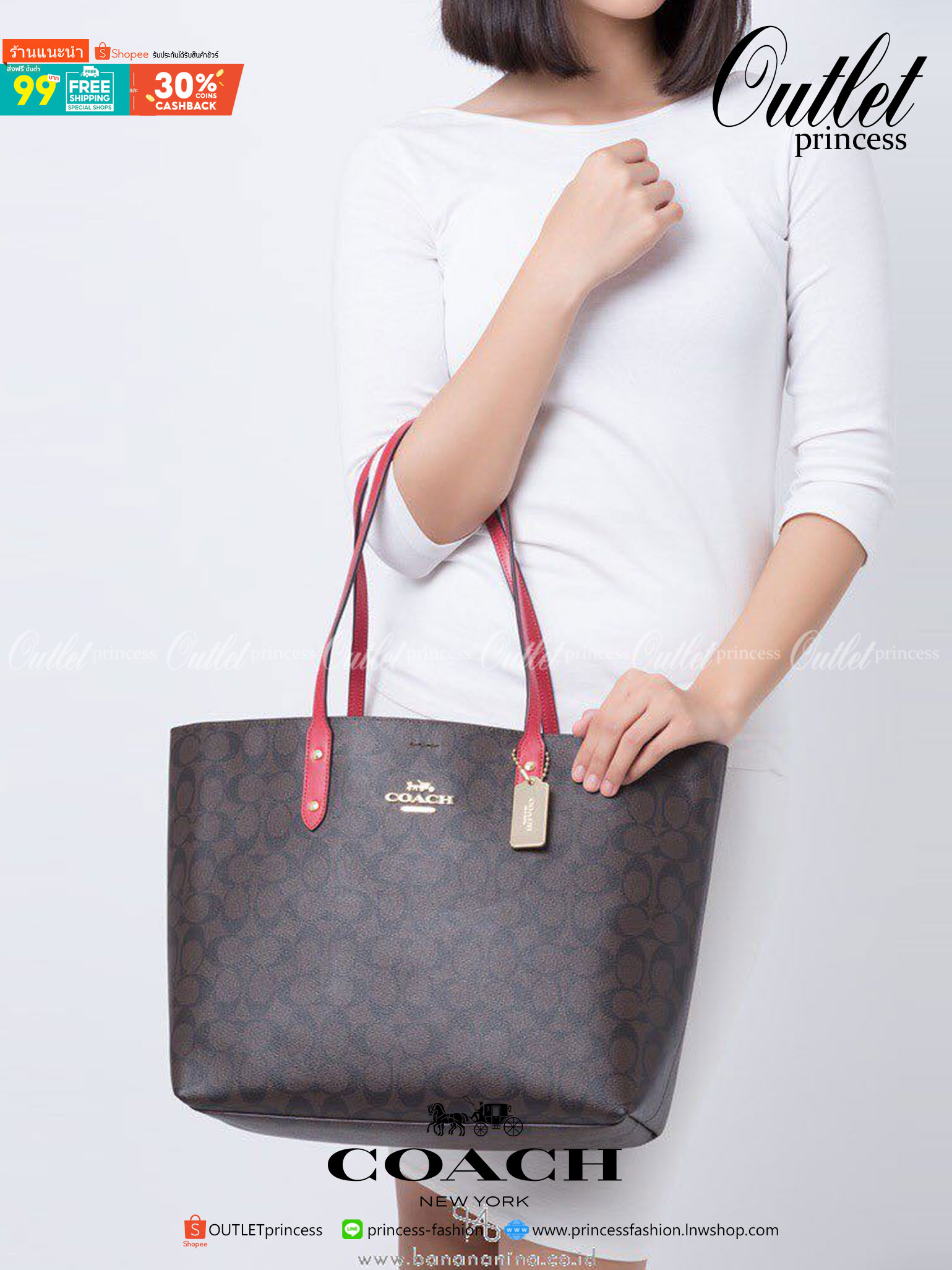 รุ่นยอดนิยม COACH TOWNTOTE IN SIGNATURE CANVAS F76636 กลับใช้ได้ทั้งสองด้าน ใบขนาดใหญ่จุใจ ใส่ของได้เยอะมากกก เป็นรุ่นที่สวยตลอดกาล ควรมีติดตู้ไว้เลยค่าา