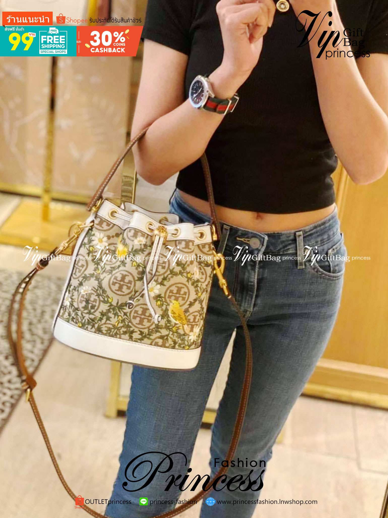 TORY BURCH T Monogram Jacquard Embroidered Bucket Bag แรร์ไอเท็มรุ่นยอดฮิต ใบใหญ่ไซส์กำลังดี!! ที่สุดของรุ่นที่ตามหา!! สวยสุดกับดีไซน์ลายปัก ที่ดูแพง!! กระเป๋าบัคเก็ตทรงสวย