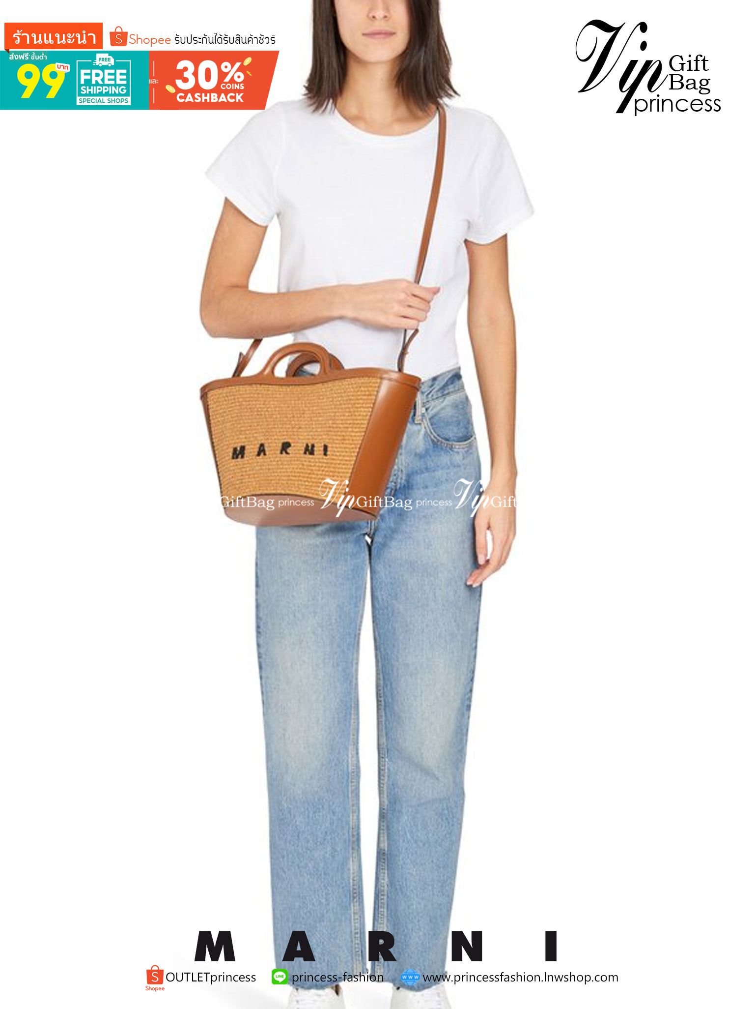 หนังแท้ MARNI TROPICALIA BUCKLE BAG / MARNI BUCKET SUMMER กระเป๋าทรงบัคเก็ต เป็นรุ่นที่หายากเย็นเหลือเกิน ใช้งานง่ายขนาดใหญ่จุของได้เยอะ พร้อมสายสะพายยาว ราคาดีมาก ทำจากหนังแท้เกรดออริจินอล เนื้องานละเอียดปราณีต ภาพสินค้าถ่ายจากงานขายจริง ใช้งานต่างประเทศ