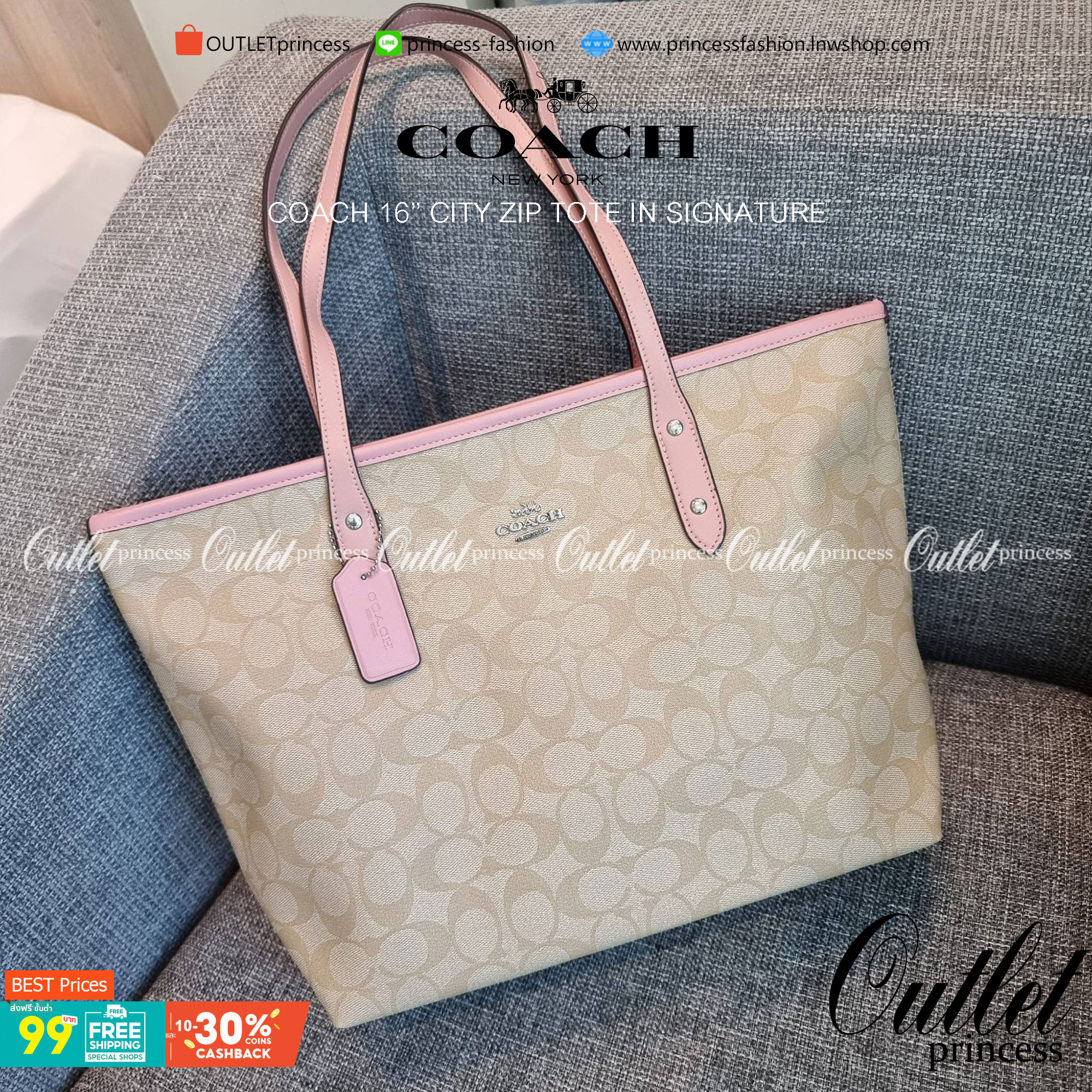 OUTLET 】COACH F58292 CITY ZIP TOTE IN SIGNATURE 16" รุ่นขายดี!! ไซส์ใหญ่ สีสวยมาให้แบบจัดเต็ม!! กระเป๋าถือทรงโท้ทใบใหญ่ สวยน่าใช้ทุกสี สะพายคล้องไหล่ได้เก๋ๆ จุของแน่นๆไปเลยจ้า!! วัสดุหนังแคนวาสคุณภาพ ปากกระเป๋าเปิด-ปิดด้วยซิป กันของหล่นได้ ถือไปไหนก็