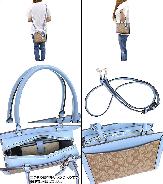 COACH ZOE CARRYALL IN SIGNATURE CANVAS เดอะเบสท์แห่งปี ต้องยกให้พี่คนสวยใบนี้เลย!! รุ่นที่สาวๆตามหา หายากอีกหนึ่ง กระเป๋าถือ/สะพายทรงสวย คลาสสิค ใบใหญ่จุคุ้ม มีดีเทลน่ารักๆที่แม่กุญแจ สามารถล็อคหัวซิปได้ กุญแจซ่อนในพวงหนังห้อยก็น่ารักไปอีก ภายในโล่งกว้าง 