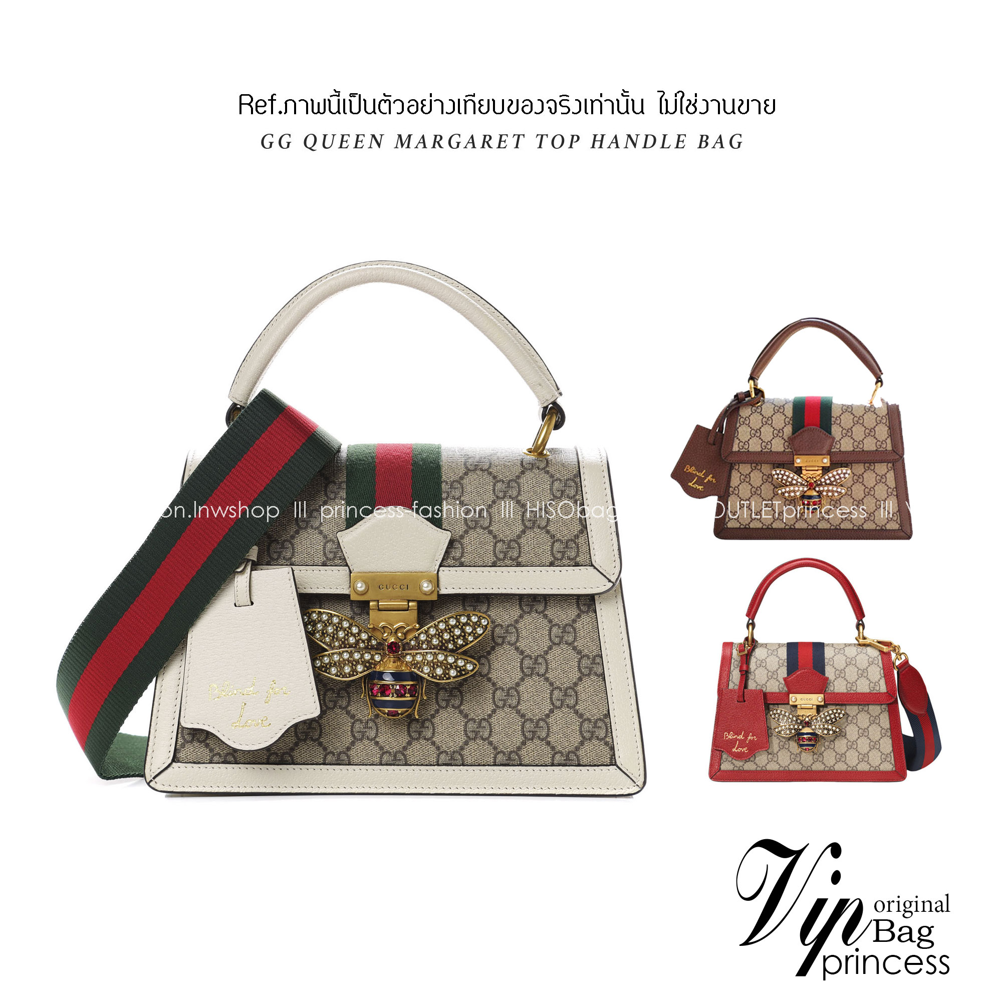 Gucci Queen Margaret Bee Bag / Gucci queen margaret crossbody handbag พร้อมส่ง กระเป๋าสะพายข้าง ดีไซน์สวย โดดเด่นไม่ซ้ำใคร เปิด-ปิดด้วยตัวกดล็อครูปผึ้ง พร้อมแท็กพวงหนังห้อยเก๋ๆ