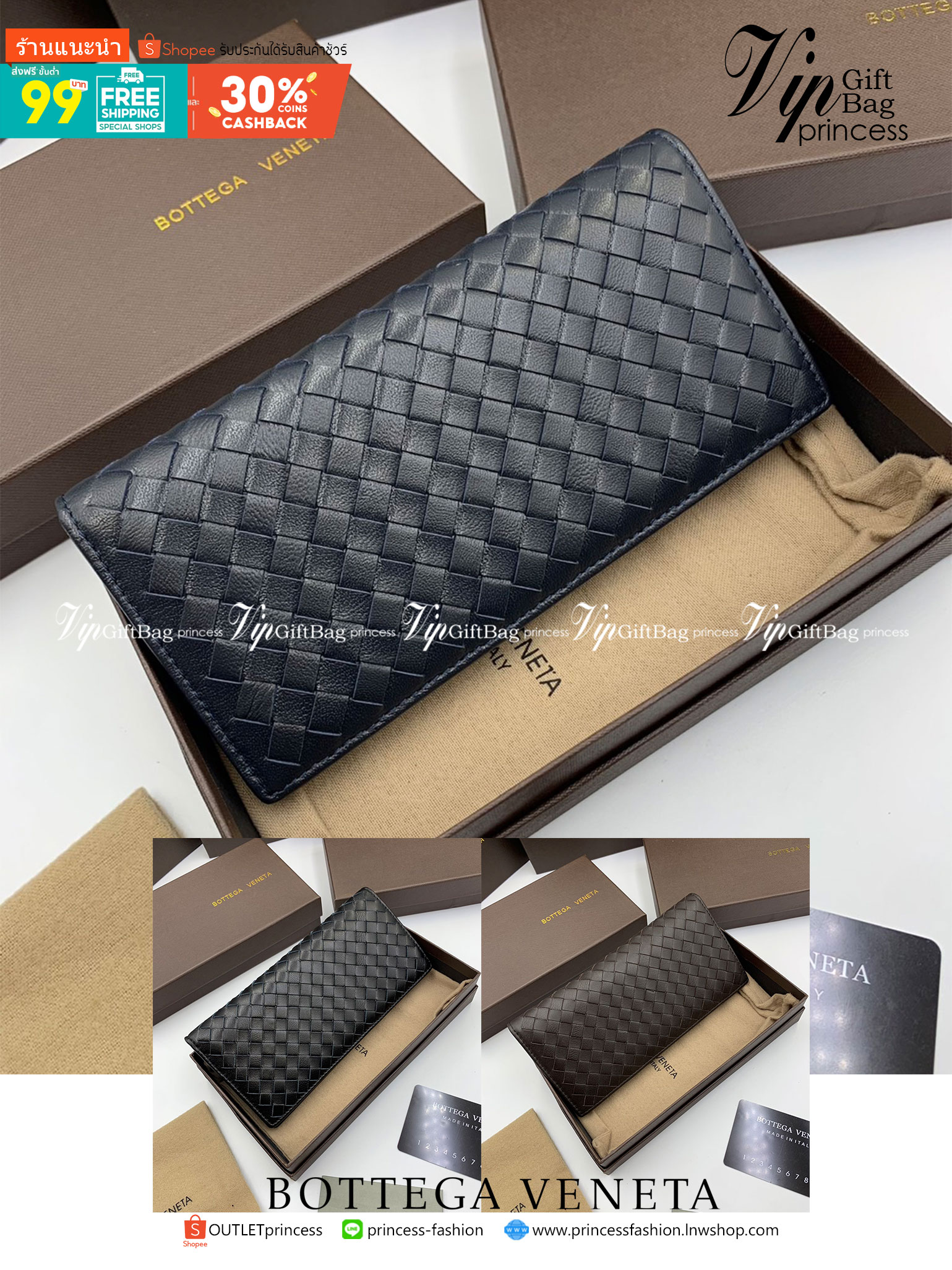 หนังแท้ BOTTEGA VENETA LONG WALLET / BV LONG WALLET / BV Wallet พร้อมส่งที่ไทย กระเป๋าสตางค์ใบยาว 2 พับ รุ่นตามหา มาเท่าไหร่ไม่เคยพอเลยค่า เป็นรุ่นคลาสสิกที่หยิบมาใช้งานได้บ่อยที่สุด งานหนังลูกวัวแท้ทั้งใบ ใช้ทนทานได้นาน ใช้ทนทานได้นานภาพสินค้าถ่ายจากงานข