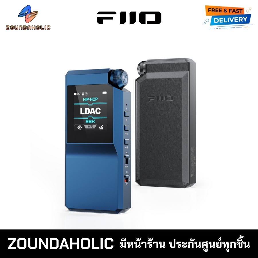 FiiO BTR17