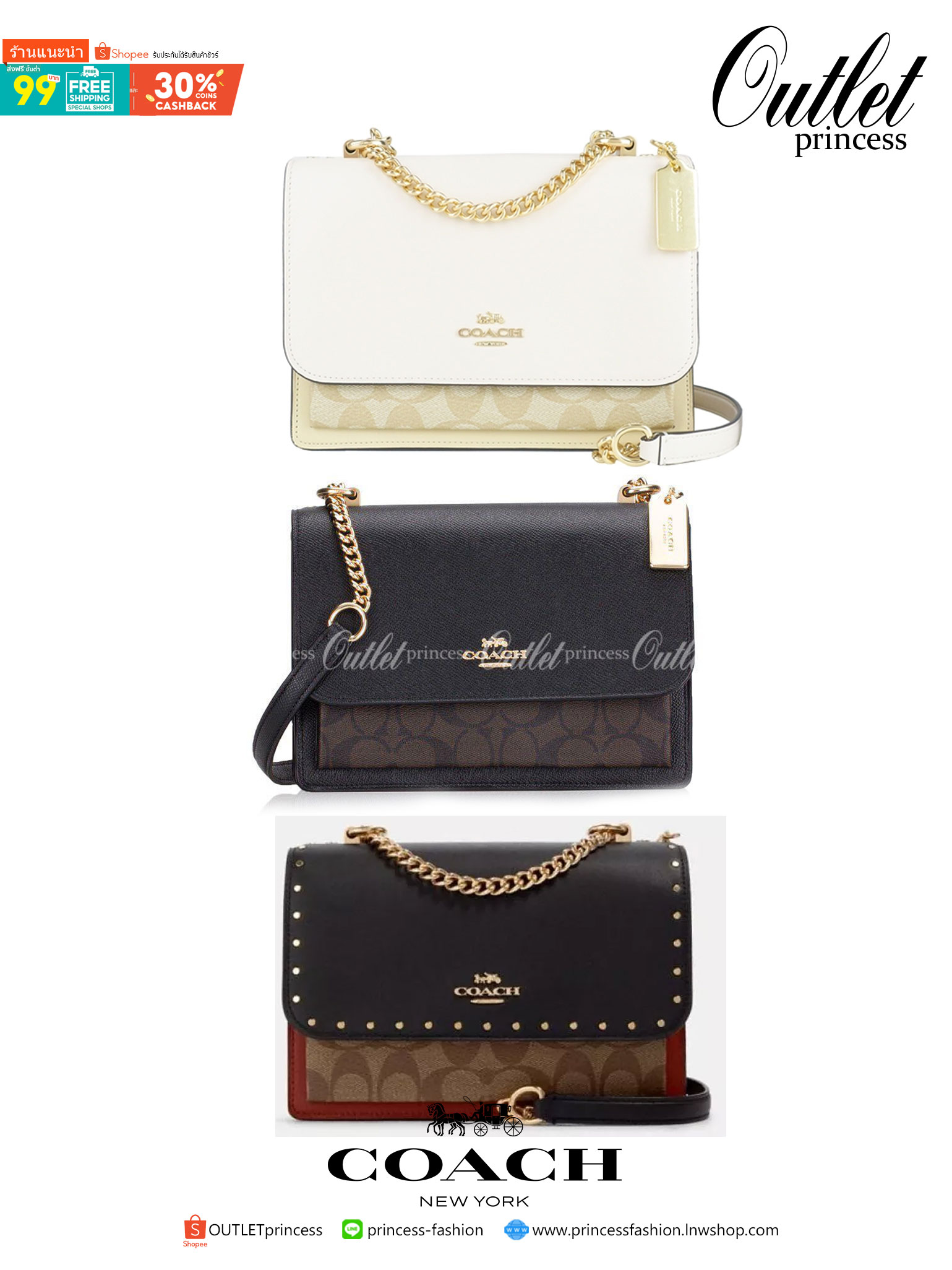 COACH KLARE CROSSBODY IN SIGNATURE CANVAS