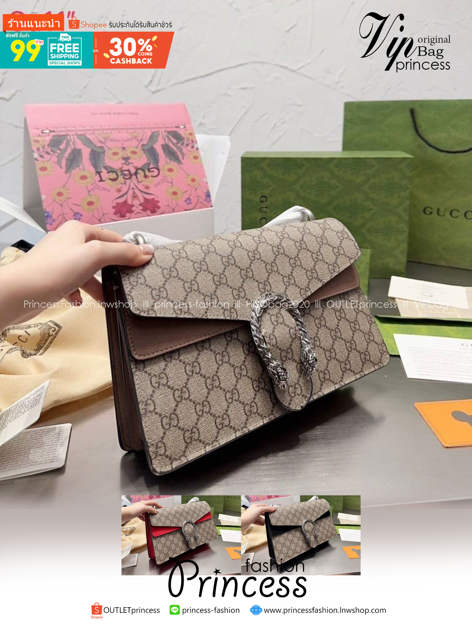 GUCCI Dionysus small shoulder bag กระเป๋าสะพายรุ่นคลาสสิคสุดวินเทจ ฮอตสุดไม่มีใครเกิน ที่สาวๆต้องไม่พลาด!! ดึงดูดและสะกดสายตาด้วยอะไหล่ดีเทลหรู