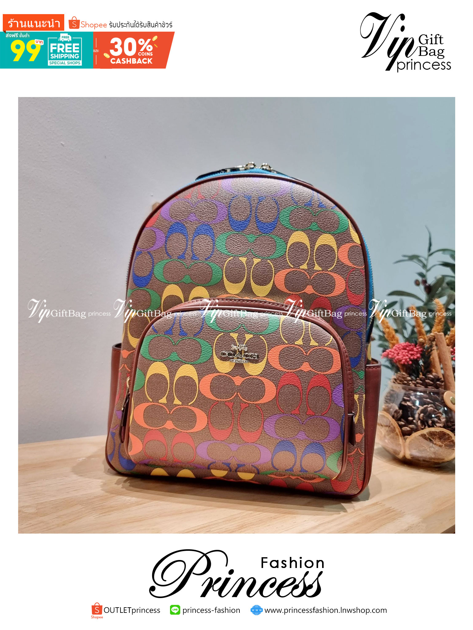 Coach Court Backpack In Rainbow Signature Canvas CA140 กระเป๋าเป้ต้องมาแล้ว ช่วงส่งท้ายปี เทศกาลที่ใครๆก็ไปเที่ยว ใบนี้ตอบโจทย์แน่นอน โดดเด่นด้วยลวดลายสีรุ้ง วัสดุหนังแคนวาส มีช่องซิปให้เลือกใส่ได้มากมาย แย่งสัดส่วนไว้เป็นอย่างดี ด้านหลังบุนวมซอฟท์หลังเวล