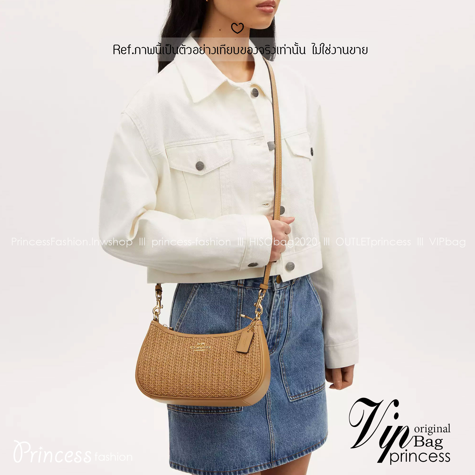 COACH TERI SHOULDER BAG (CR350) กระเป๋าทรงโฮโบ ทรงพอชดีไซน์ใหม่ เกรดท็อปออริ 1:1 สลับแท้ ใช้งานต่างประเทศได้