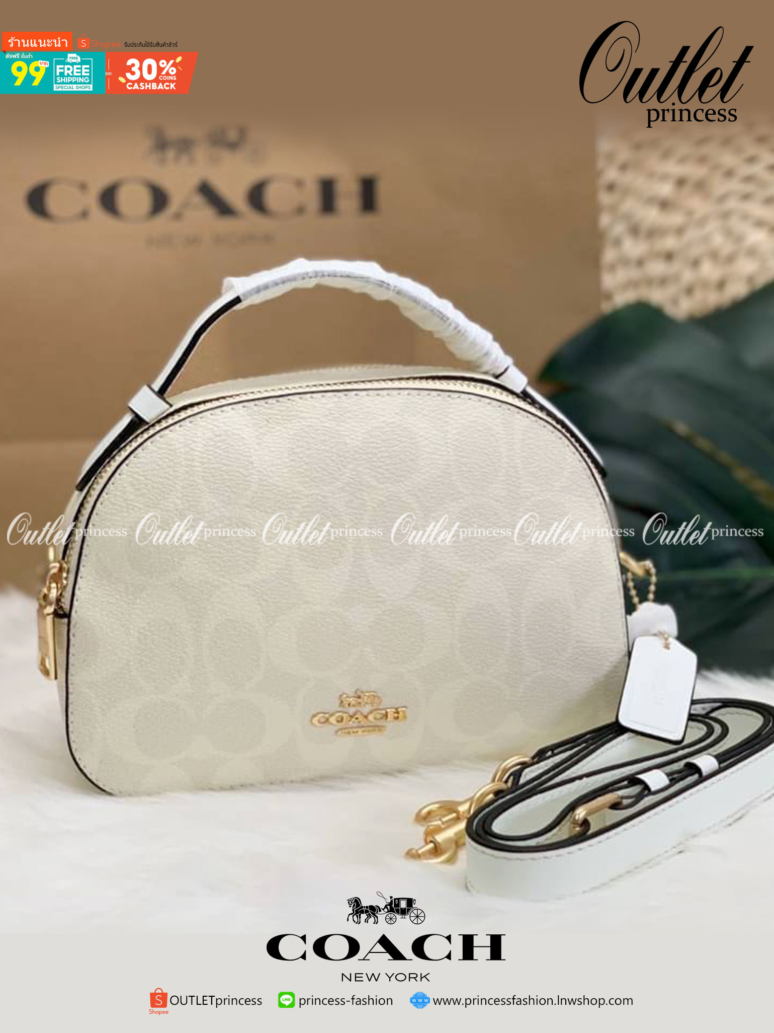 COACH SERENA SATCHEL CROSSBODY BAG กระเป๋าทรงโดมเล็ก น่ารัก แต่ใส่ของได้จุเลยทีเดียว!! มี2ช่องซิปหลัก ช่องค่อนข้างกว้าง สามารถใส่กระเป๋าเงินใบกลางได้;ของจำเป็นอื่นๆได้ครบเลยค่ะ มีช่องเล็กให้ใส่ของจุกจิก ด้านหลังมีช่องเล็กให้อีกช่องค่ะ พร้อมสายยาวถอดออกได้