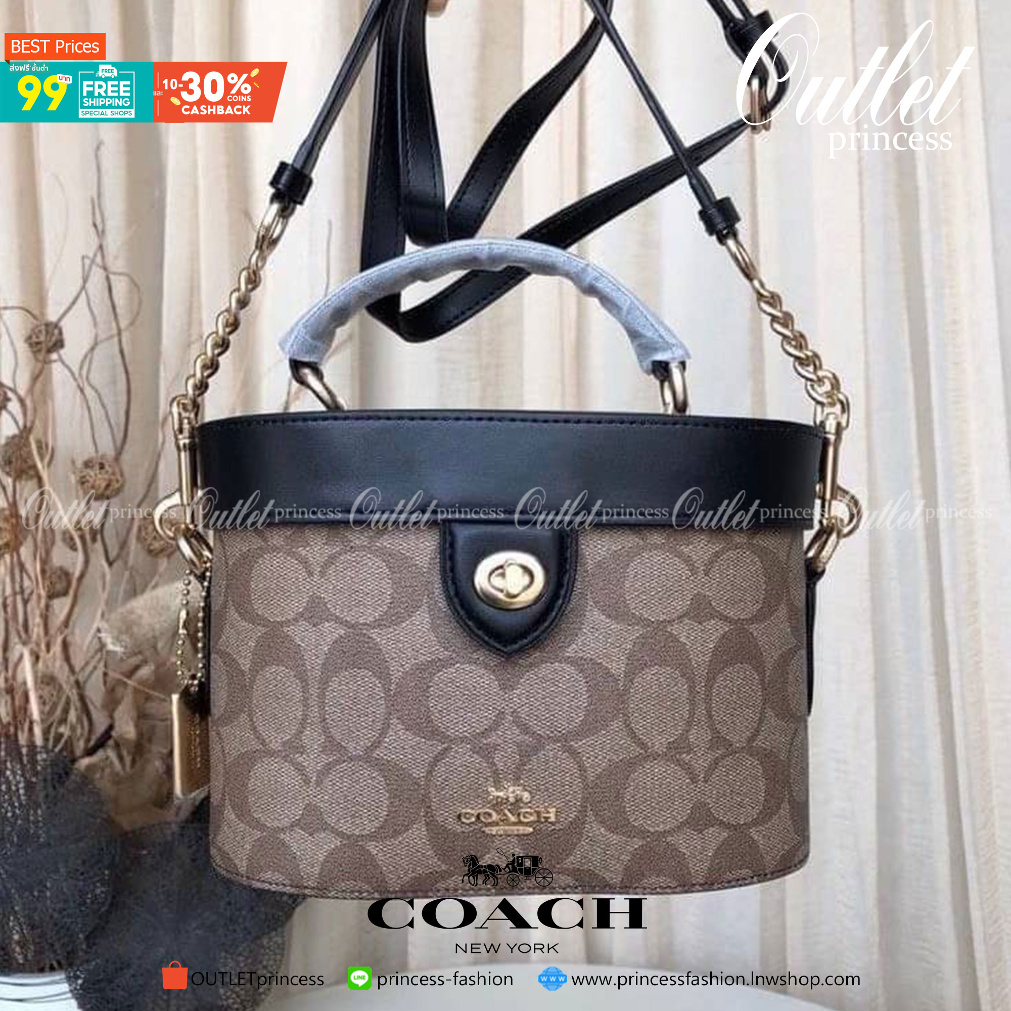 Coach KAY CROSSBODY IN BLOCKED SIGNATURE CANVAS (COACH F78277) IM/BROWN KHAKI GOLD /BLACK