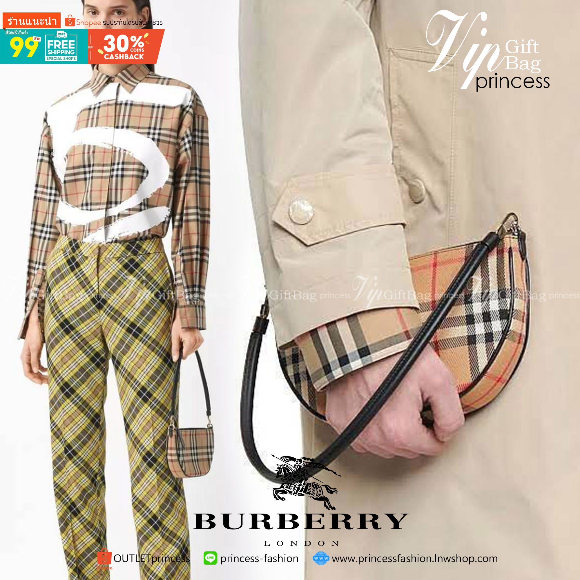พรีเมี่ยมกิ๊ฟแท้ 100% 】BURBERRY FRAGRANCES VINTAGE SHOULDER BAG VIP GiFT WITH PURCHASE (GWP) พรีเมี่ยมกิ๊ฟ Limited Edition จากเคาน์เตอร์ BURBERRY FRAGRANCES