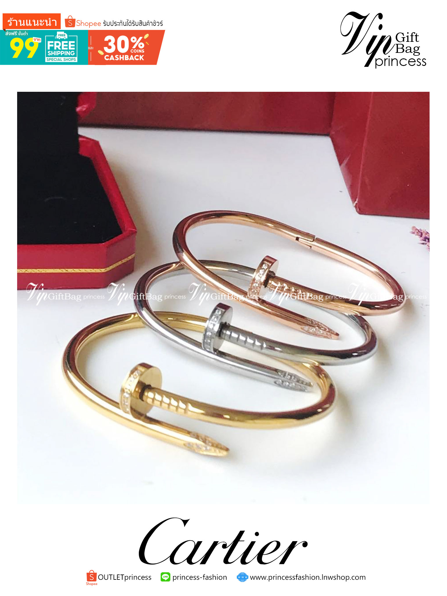 Cartier JUSTE UN CLOU BRACELET กำไลข้อมือตะปู งานดีสุดเกรดออริจินิล วัสดุคุณภาพดี ไม่ลอกไม่ดำ กล่องตามแบบ งานปั้มครบตามรูปเลยค่ะ