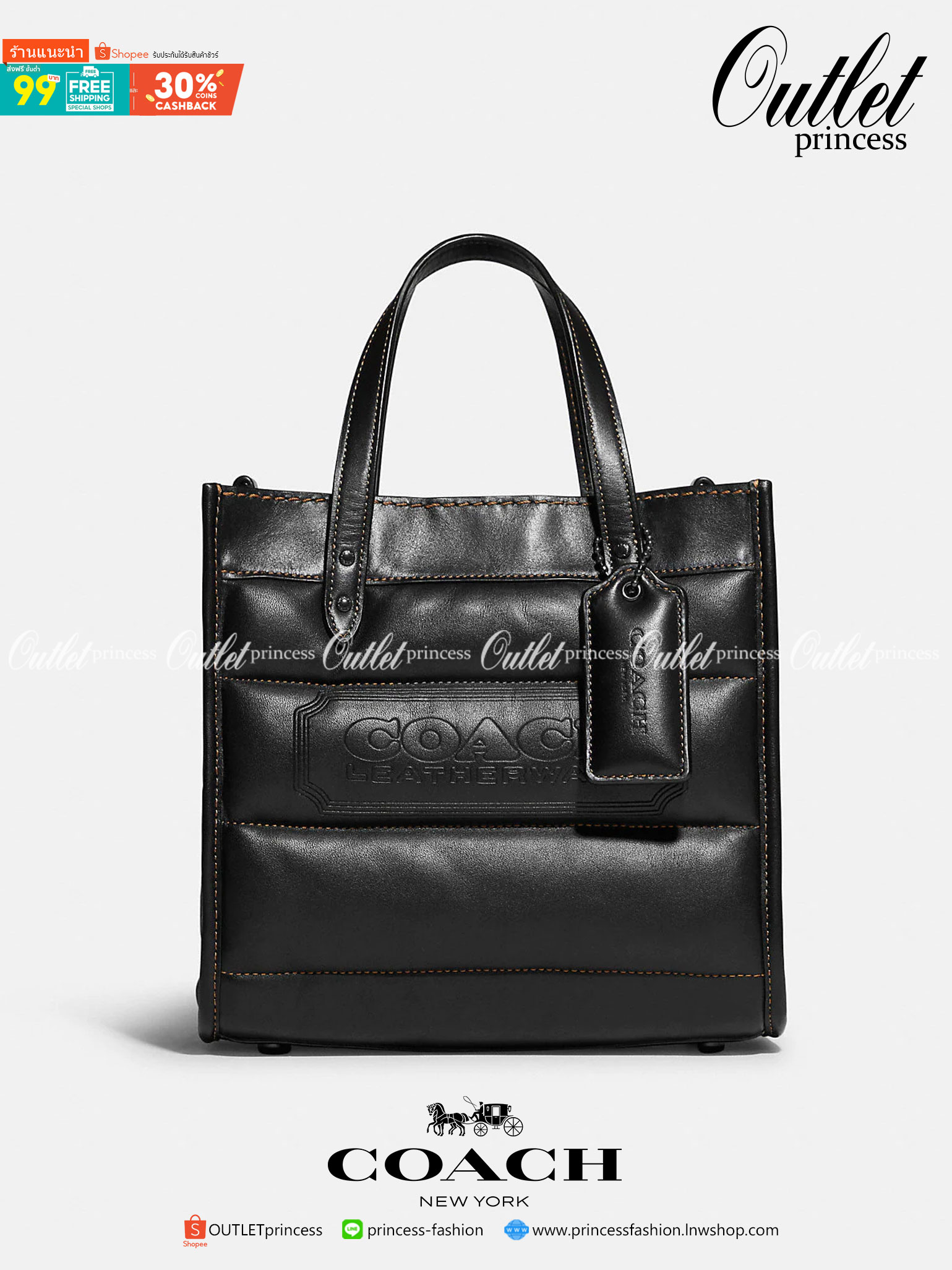 COACH CASUAL STYLE STREET STYLE 2WAY PLAIN LEATHER ELEGANT STYLE (C6958 C6852) 🌺 ที่สุด! ของที่สุด!! กระเป๋าถือ กระเป๋าสะพายรูปทรงสุดฮิต สุดคลาสสิค รุ่น UNISEX ที่ชิคๆ สบายๆ ได้ทั้งชายและหญิง// วัสดุหนังแท้ทั้งใบ ตัดเย็บด้วยหนังเนื้อนุ่มพิเศษ หนา 