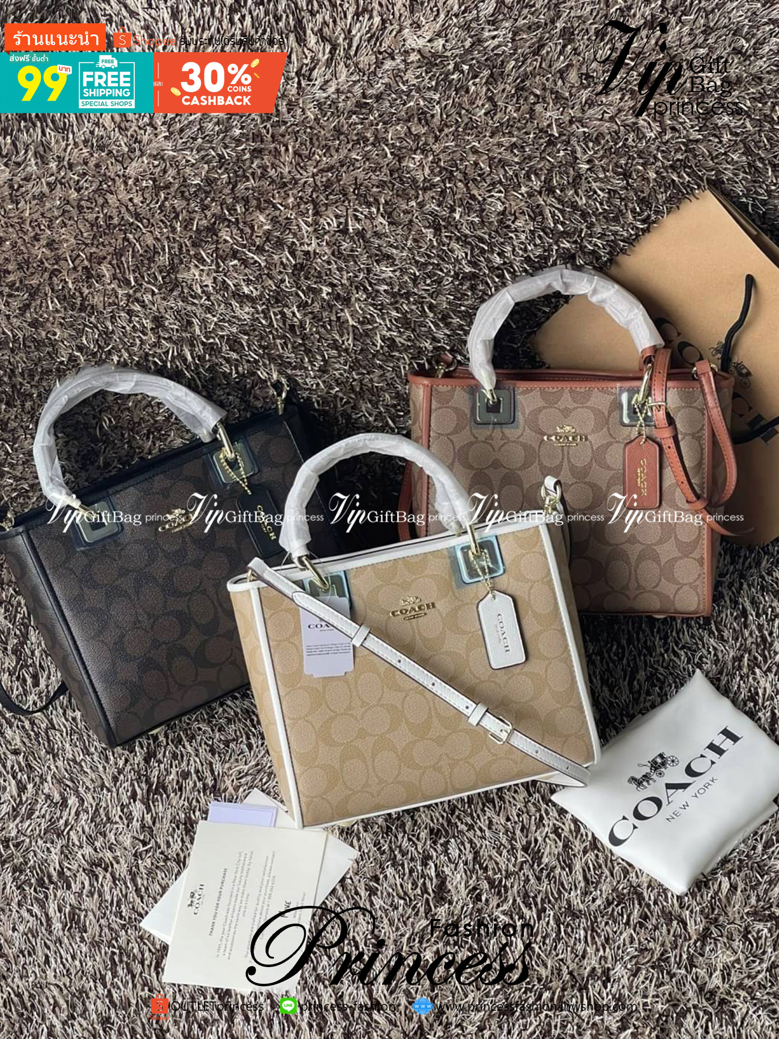 Coach Perry Tote Classic Bag F57568 รุ่นใหม่ล่าสุด กระเป๋ารูปทรงสี่เหลี่ยมสุดคลาสสิก เป็นกระเป๋าอเนกประสงค์ที่สามารถใช้ได้แทบทุกโอกาส ไม่ว่าจะไปเรียน, ไปทำงาน, ไปเที่ยว หรือแม้แต่ไปชอปปิง ด้วยขนาดที่กำลังดี ไม่ใหญ่เทอะทะ แต่ก็ไม่เล็กจนเกินไป มาพร้อมหูหิ้ว