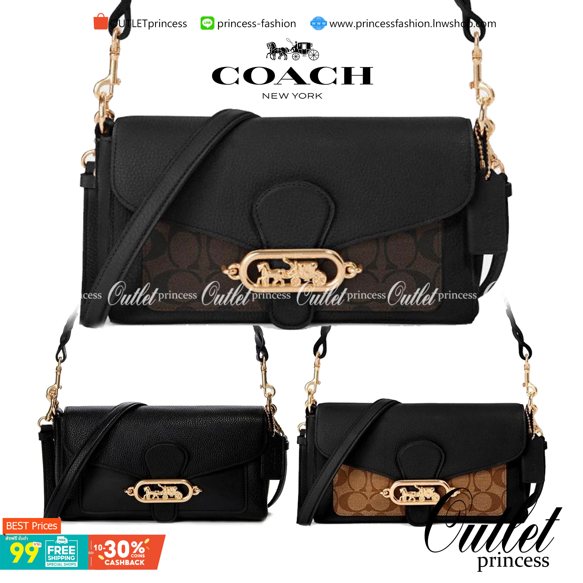 COACH SMALL JADE SHOULDER BAG [F91105,90782] กระเป๋าสะพายไหล่ ดีไซน์วินเทจย้อนยุค สวยคมชัด คลาสสิคใช้ได้ทุกลุค วัสดุหนัง pepble ทนทาน เปิด-ปิดด้วยฝาคาดโลโก้ พร้อมแถบแม่เหล็กในตัว รับรองแน่นหนา ด้านหลังมีช่องซิปให้ ภายในเป็นช่องโล่ง ขนาดกำลังดี ใช้งานง่าย 