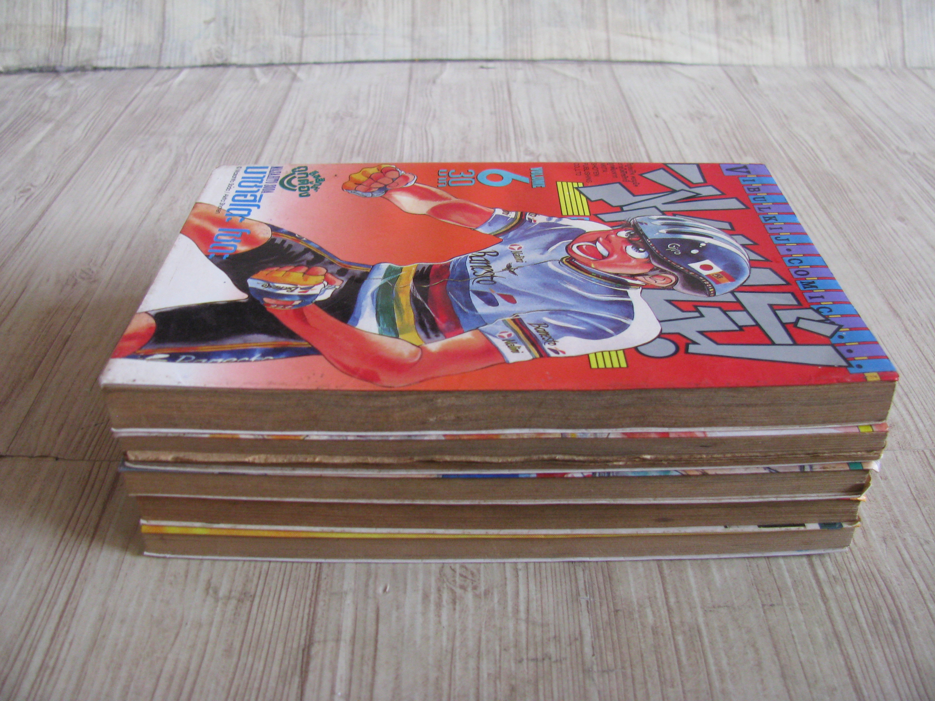 สิงห์นักปั่น ฃุด เล่ม 6,7,8,9,14 (18 เล่มจบ)