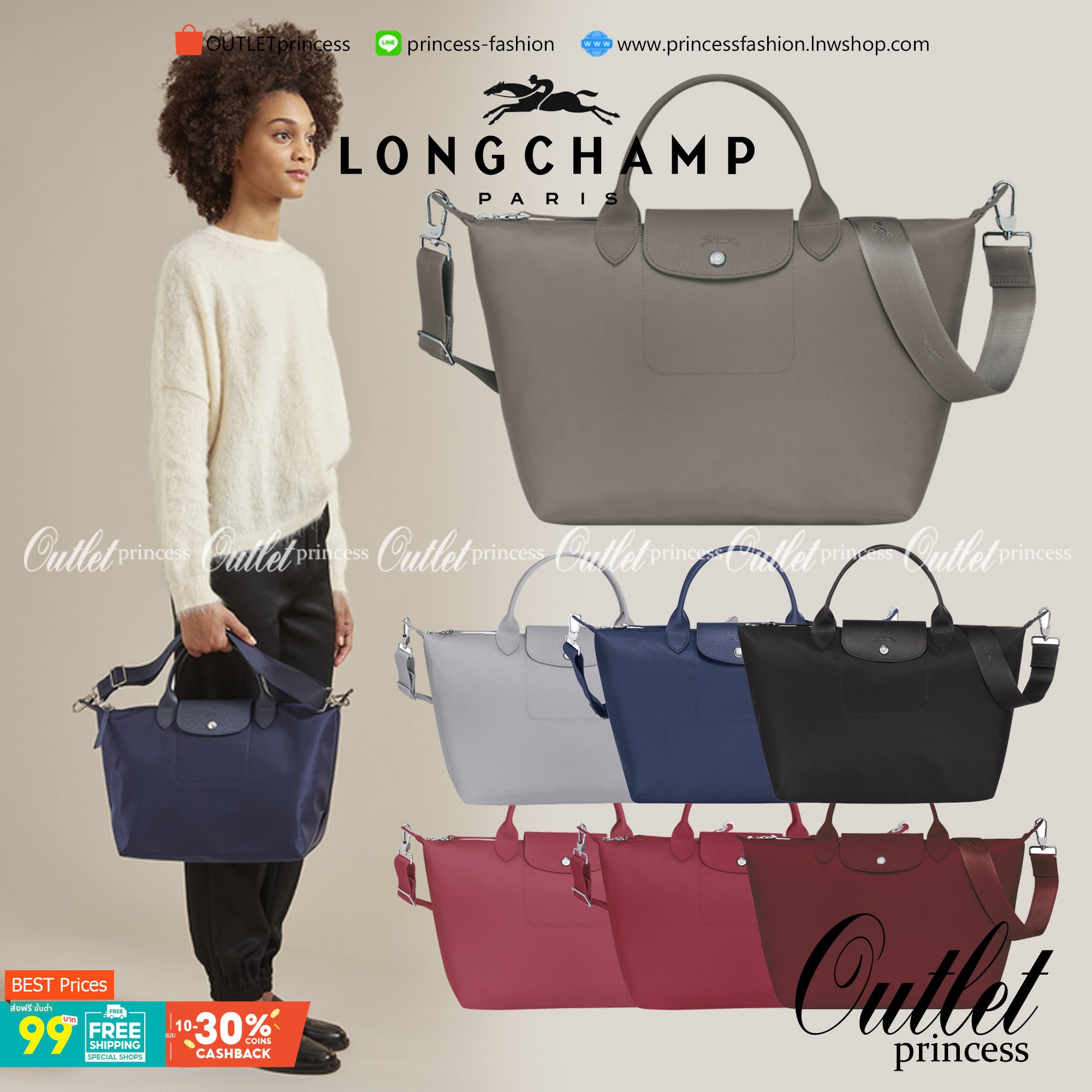 8สี พร้อมส่ง Longchamp LE PLIAGE NÉO TOP HANDLE BAG (medium size) อีกหนึ่งรุ่นยอดนิยม ที่สาวๆ ต้องมีไว้เก็บไว้สักใบ กระเป๋าโท้ทใบนี้ มาพร้อมกับสีที่มีสไตล์เรียบง่าย มีสายสะพายยาวปรับสั้นยาวได้ช่วยให้คุณสามารถสะพายไหล่ได้อย่างสบาย ในตัวสายปักโลโก้อันเป็นสั