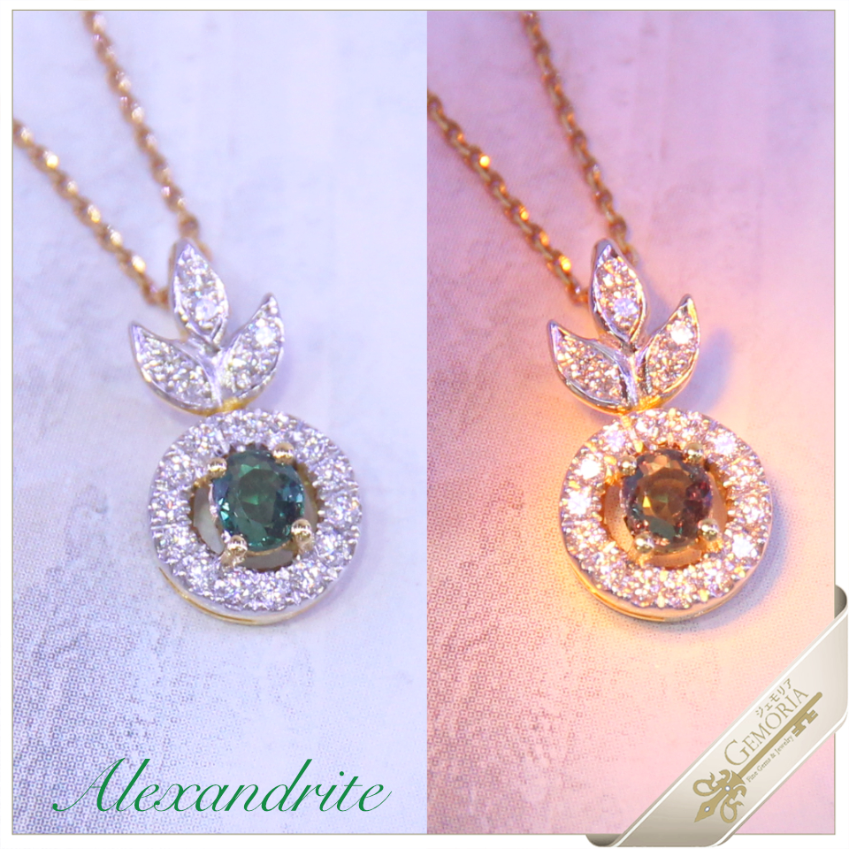 Alexandrite เจ้าสามสี อเล็กซานไดรท์ พลอยเปลี่ยนสี จี้ทองประดับเพชร พร้อมใบเซอร์ รับรอง
