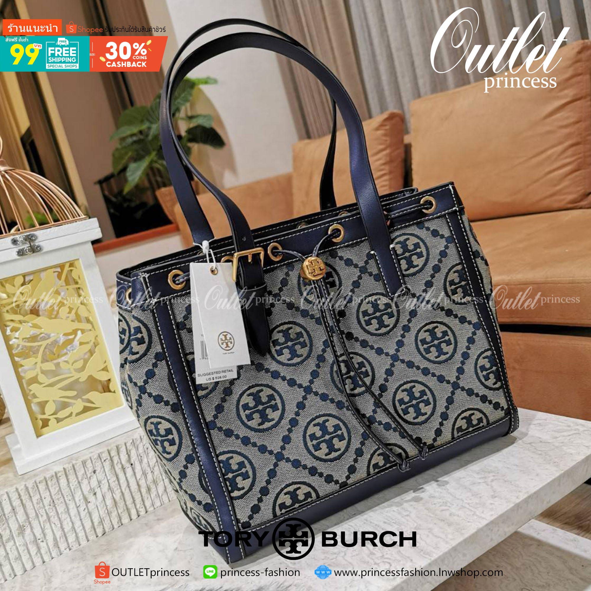 ของแท้ 💯% TORY BURCH FACTORY MONOGRAM JACQUARD TOTE BAG กระเป๋าถือหรือสะพายรุ่นล่าสุดดีไซน์ยอดนิยมจาก TORY BURCH FACTORY OUTLET